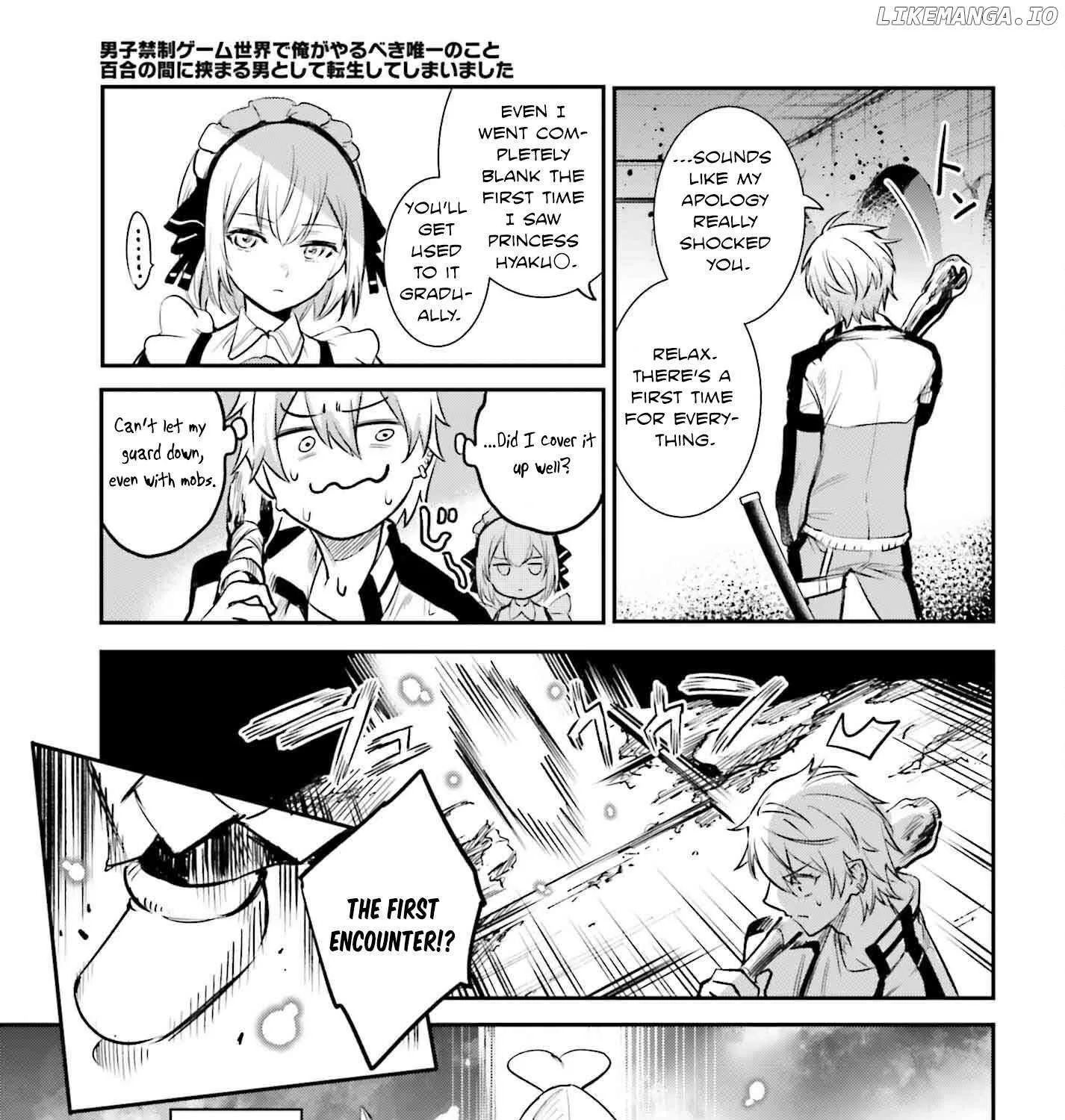 Danshi Kinsei Game Sekai de Ore ga Yarubeki Yuiitsu no Koto - Yuri no Ma ni Hasamaru Otoko to Shite Tensei shite shimaimashita Chapter 1 page 89 - 
