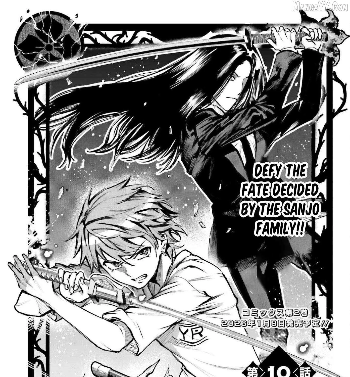 Danshi Kinsei Game Sekai de Ore ga Yarubeki Yuiitsu no Koto - Yuri no Ma ni Hasamaru Otoko to Shite Tensei shite shimaimashita Chapter 10 page 2 - 