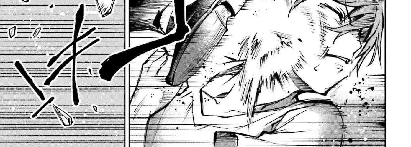 Danshi Kinsei Game Sekai de Ore ga Yarubeki Yuiitsu no Koto - Yuri no Ma ni Hasamaru Otoko to Shite Tensei shite shimaimashita Chapter 10 page 11 - 