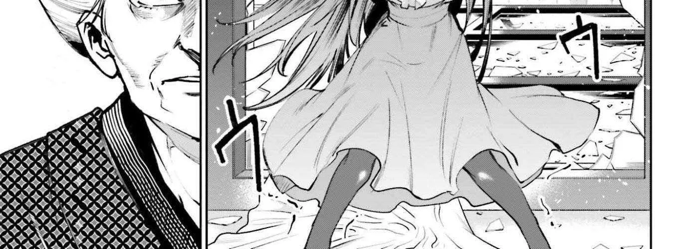 Danshi Kinsei Game Sekai de Ore ga Yarubeki Yuiitsu no Koto - Yuri no Ma ni Hasamaru Otoko to Shite Tensei shite shimaimashita Chapter 10 page 19 - 
