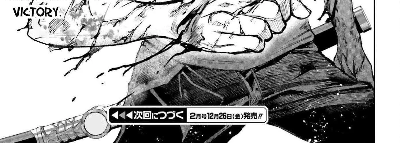 Danshi Kinsei Game Sekai de Ore ga Yarubeki Yuiitsu no Koto - Yuri no Ma ni Hasamaru Otoko to Shite Tensei shite shimaimashita Chapter 10 page 67 - 