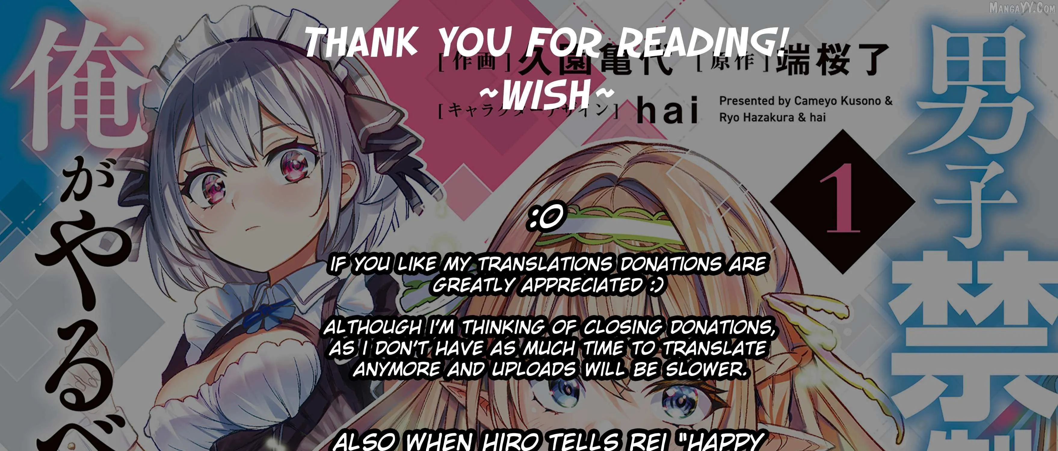 Danshi Kinsei Game Sekai de Ore ga Yarubeki Yuiitsu no Koto - Yuri no Ma ni Hasamaru Otoko to Shite Tensei shite shimaimashita Chapter 10 page 68 - 