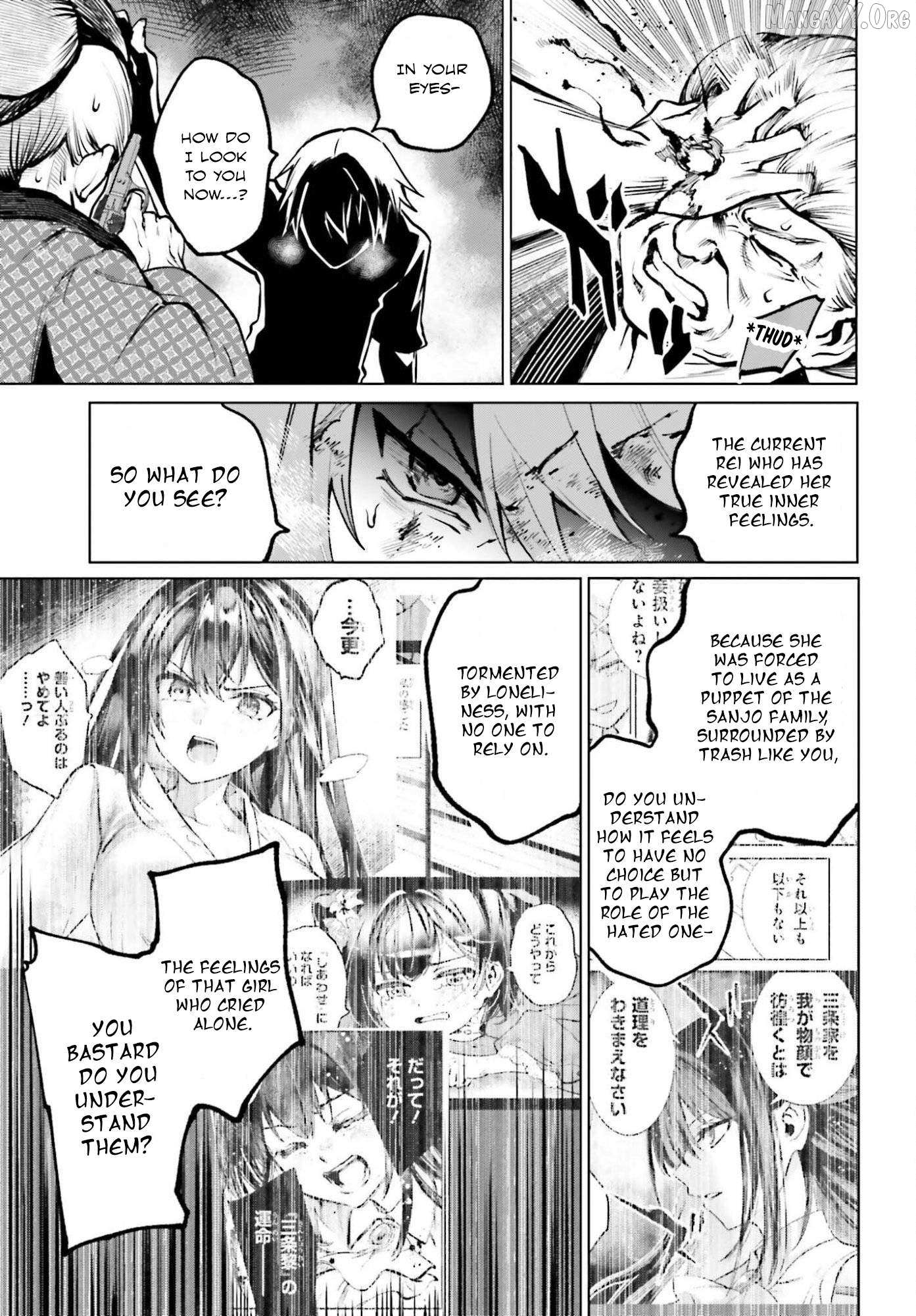 Danshi Kinsei Game Sekai de Ore ga Yarubeki Yuiitsu no Koto - Yuri no Ma ni Hasamaru Otoko to Shite Tensei shite shimaimashita Chapter 11 page 5 - 