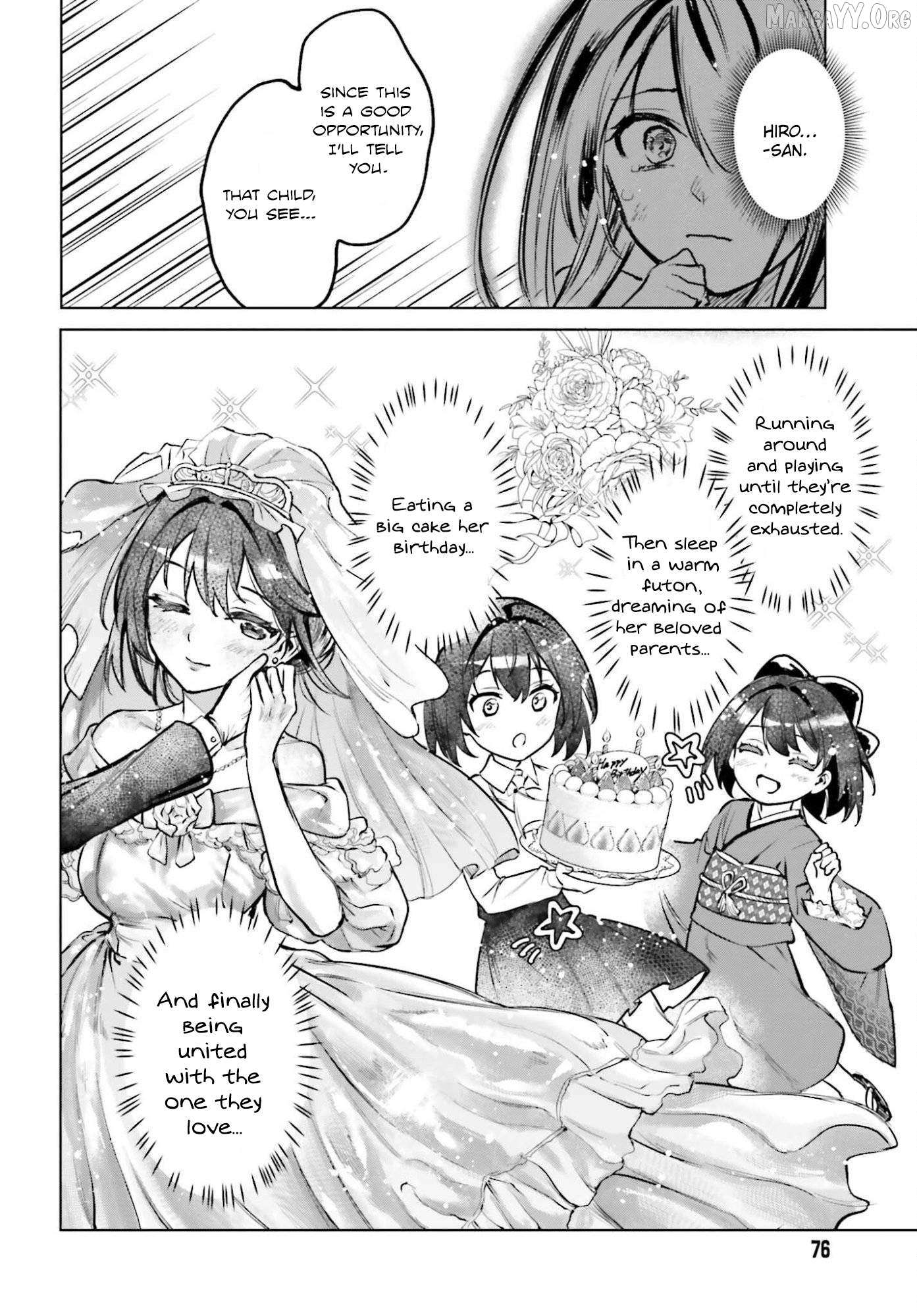 Danshi Kinsei Game Sekai de Ore ga Yarubeki Yuiitsu no Koto - Yuri no Ma ni Hasamaru Otoko to Shite Tensei shite shimaimashita Chapter 11 page 6 - 