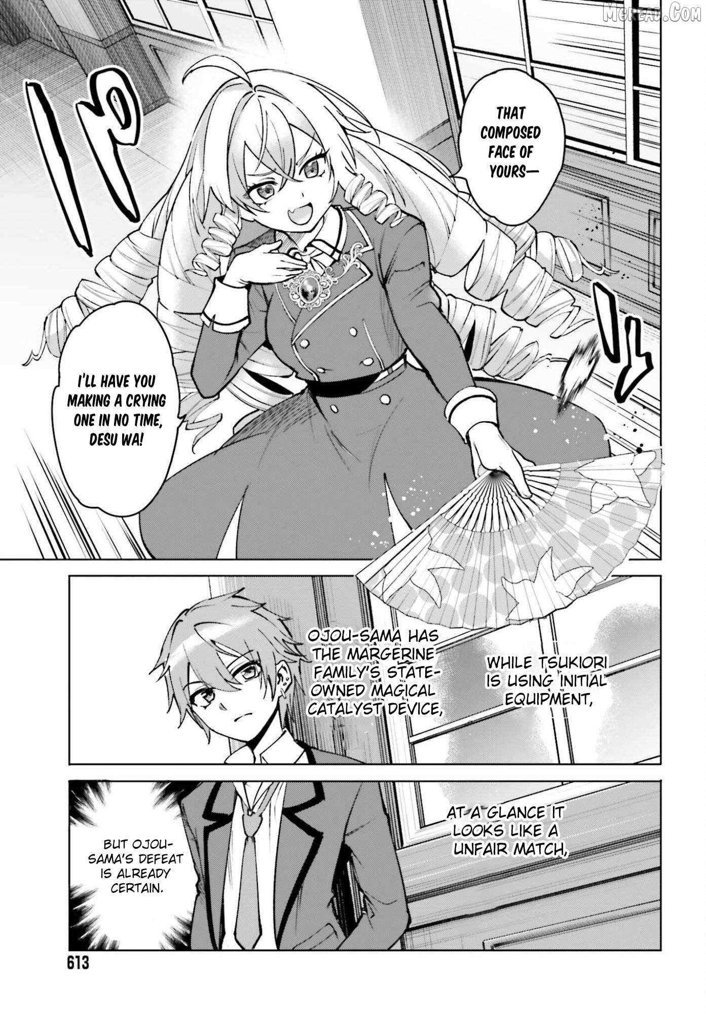 Danshi Kinsei Game Sekai de Ore ga Yarubeki Yuiitsu no Koto - Yuri no Ma ni Hasamaru Otoko to Shite Tensei shite shimaimashita Chapter 12 page 15 - 