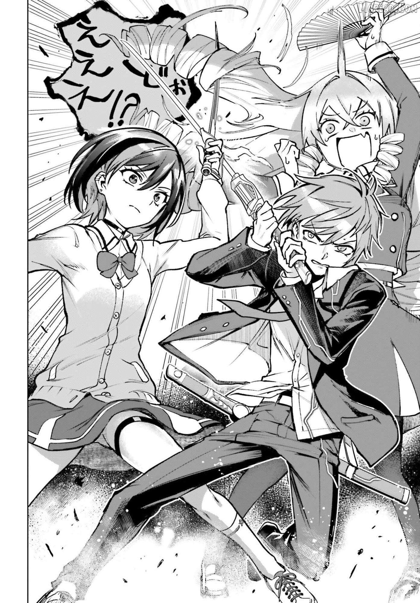 Danshi Kinsei Game Sekai de Ore ga Yarubeki Yuiitsu no Koto - Yuri no Ma ni Hasamaru Otoko to Shite Tensei shite shimaimashita Chapter 12 page 18 - 