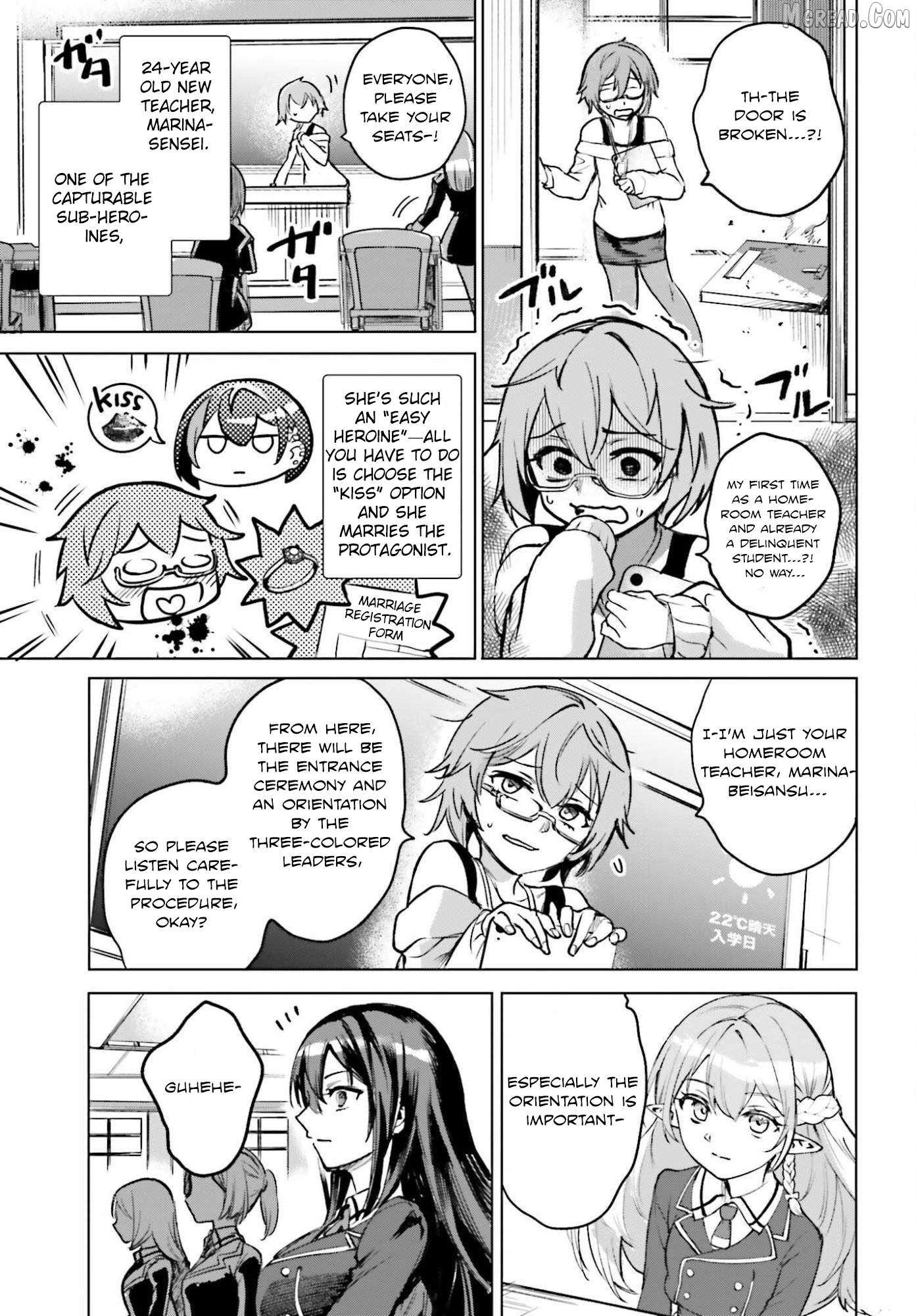 Danshi Kinsei Game Sekai de Ore ga Yarubeki Yuiitsu no Koto - Yuri no Ma ni Hasamaru Otoko to Shite Tensei shite shimaimashita Chapter 12 page 27 - 