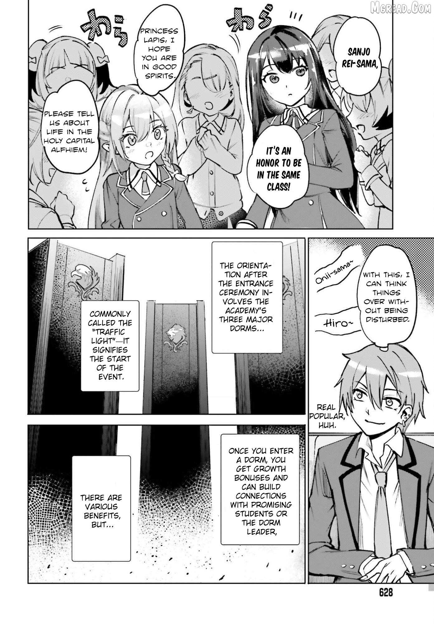 Danshi Kinsei Game Sekai de Ore ga Yarubeki Yuiitsu no Koto - Yuri no Ma ni Hasamaru Otoko to Shite Tensei shite shimaimashita Chapter 12 page 30 - 
