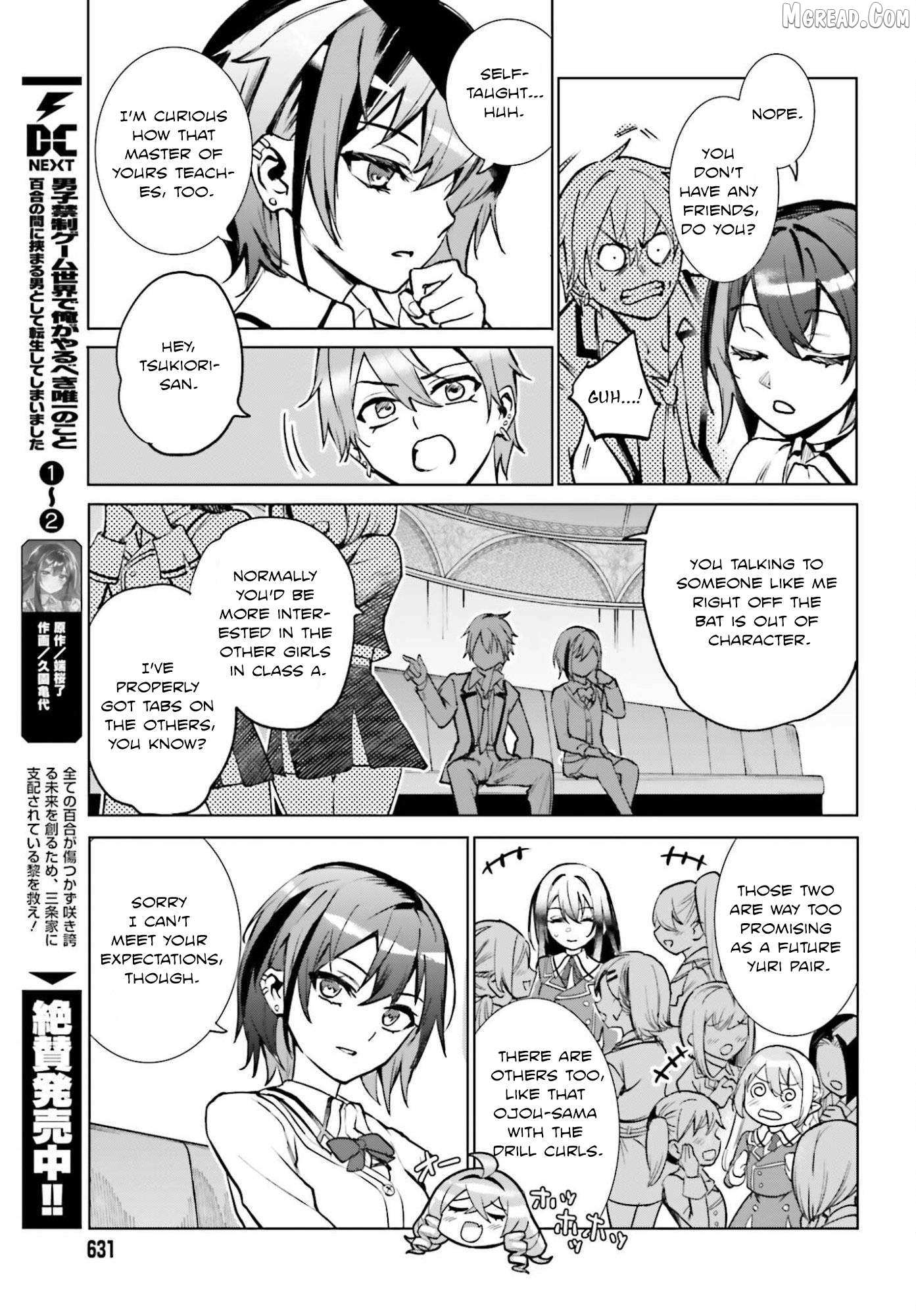 Danshi Kinsei Game Sekai de Ore ga Yarubeki Yuiitsu no Koto - Yuri no Ma ni Hasamaru Otoko to Shite Tensei shite shimaimashita Chapter 12 page 33 - 