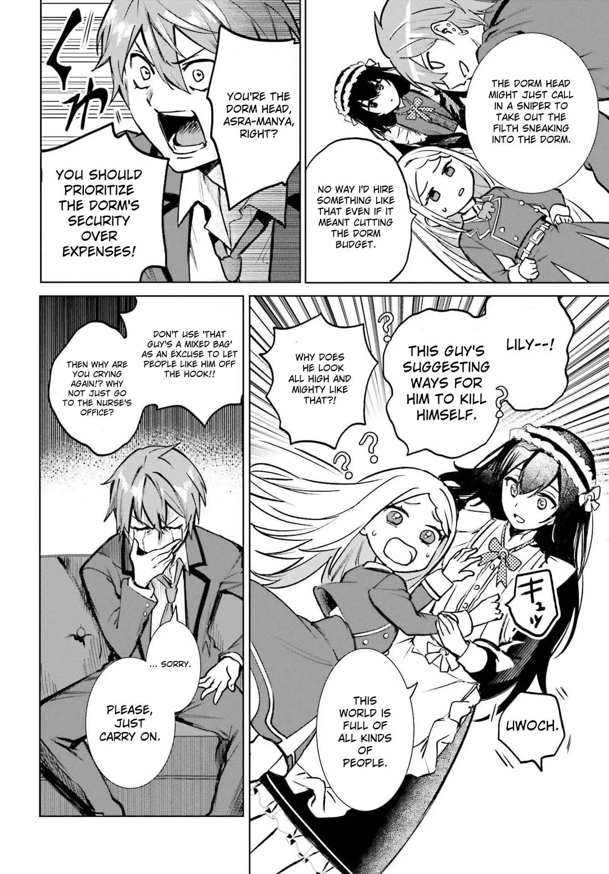 Danshi Kinsei Game Sekai de Ore ga Yarubeki Yuiitsu no Koto - Yuri no Ma ni Hasamaru Otoko to Shite Tensei shite shimaimashita Chapter 13 page 25 - 