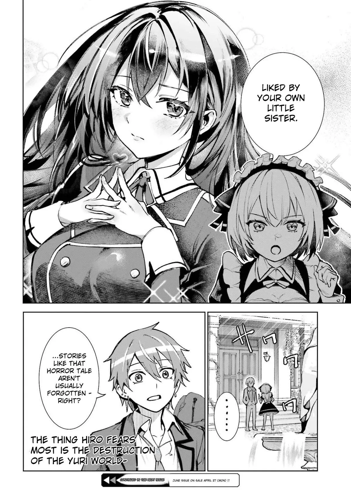 Danshi Kinsei Game Sekai de Ore ga Yarubeki Yuiitsu no Koto - Yuri no Ma ni Hasamaru Otoko to Shite Tensei shite shimaimashita Chapter 13 page 33 - 