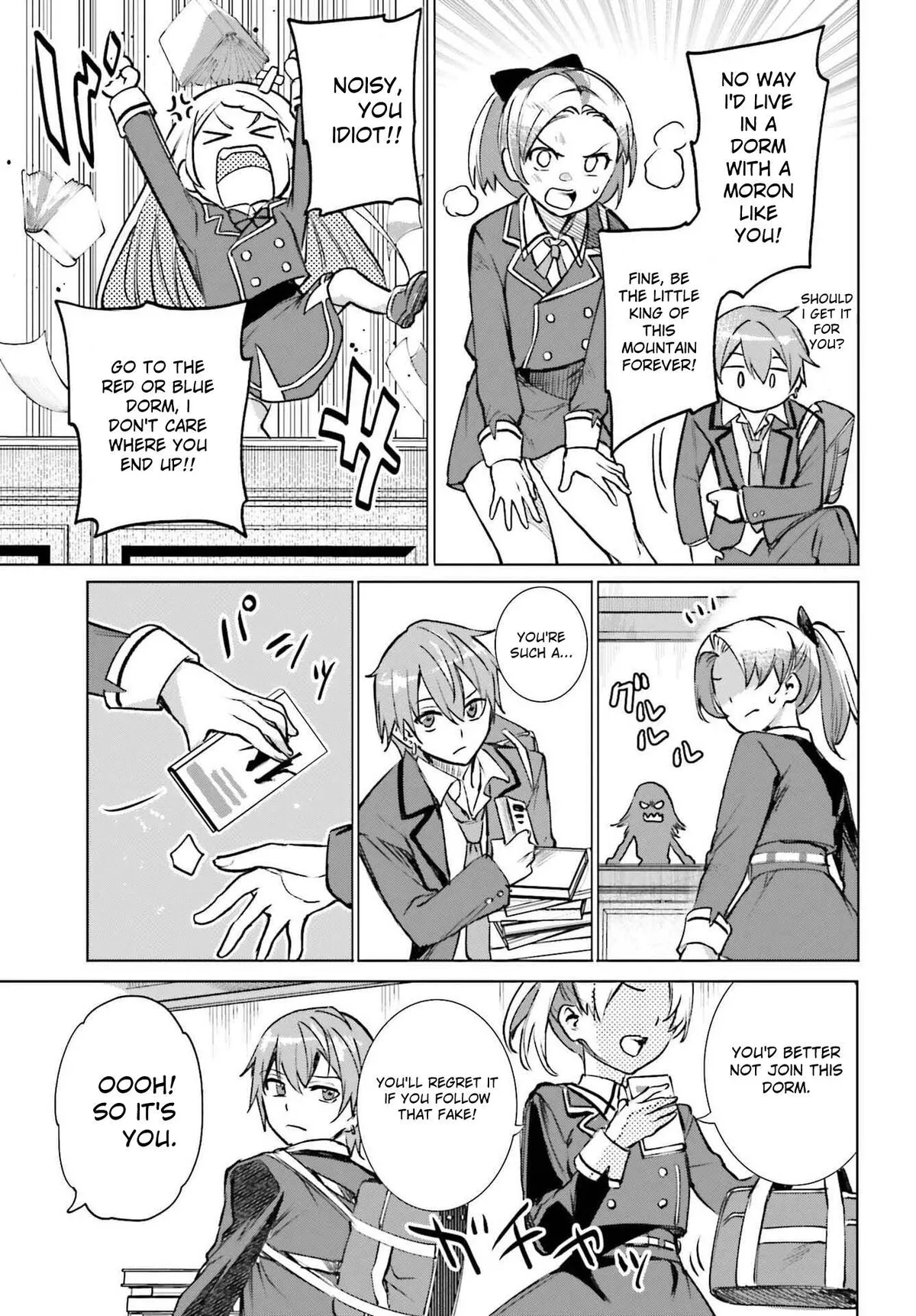 Danshi Kinsei Game Sekai de Ore ga Yarubeki Yuiitsu no Koto - Yuri no Ma ni Hasamaru Otoko to Shite Tensei shite shimaimashita Chapter 13 page 8 - 