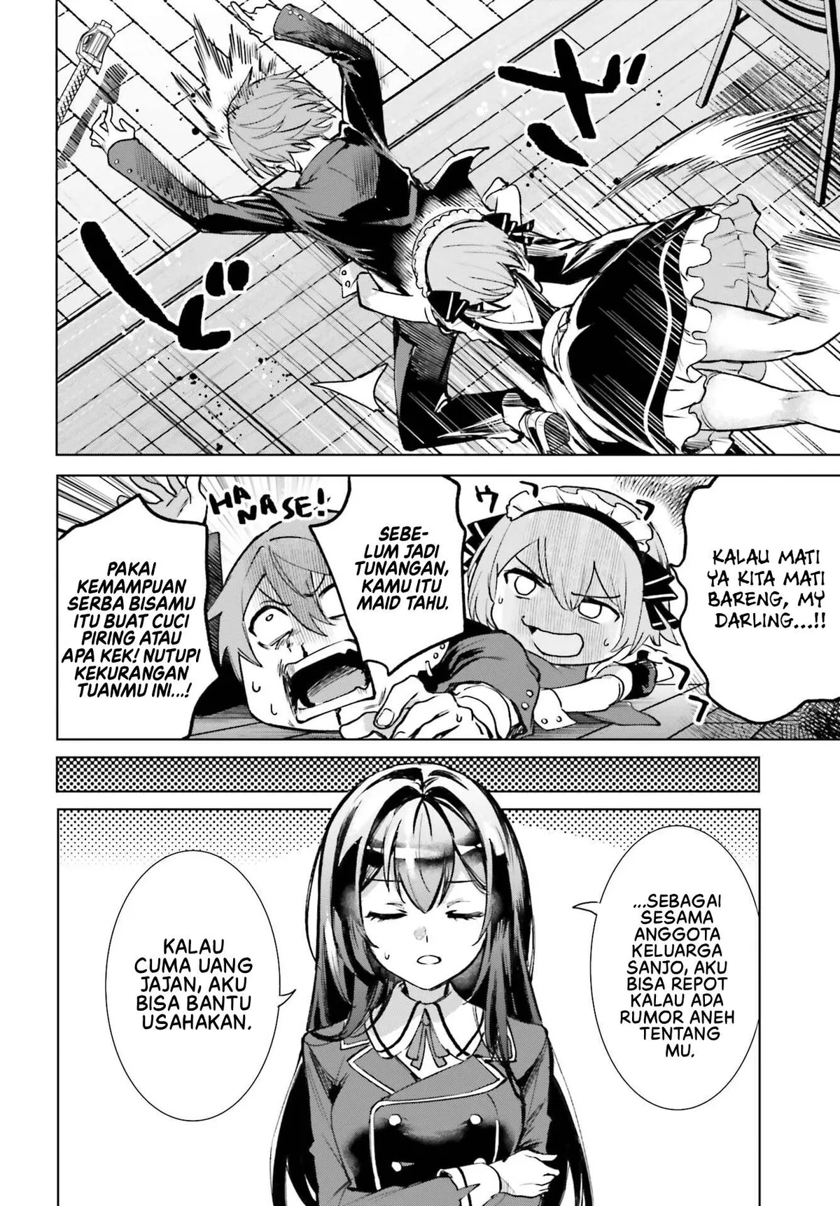 Danshi Kinsei Game Sekai de Ore ga Yarubeki Yuiitsu no Koto - Yuri no Ma ni Hasamaru Otoko to Shite Tensei shite shimaimashita Chapter 14 page 11 - 