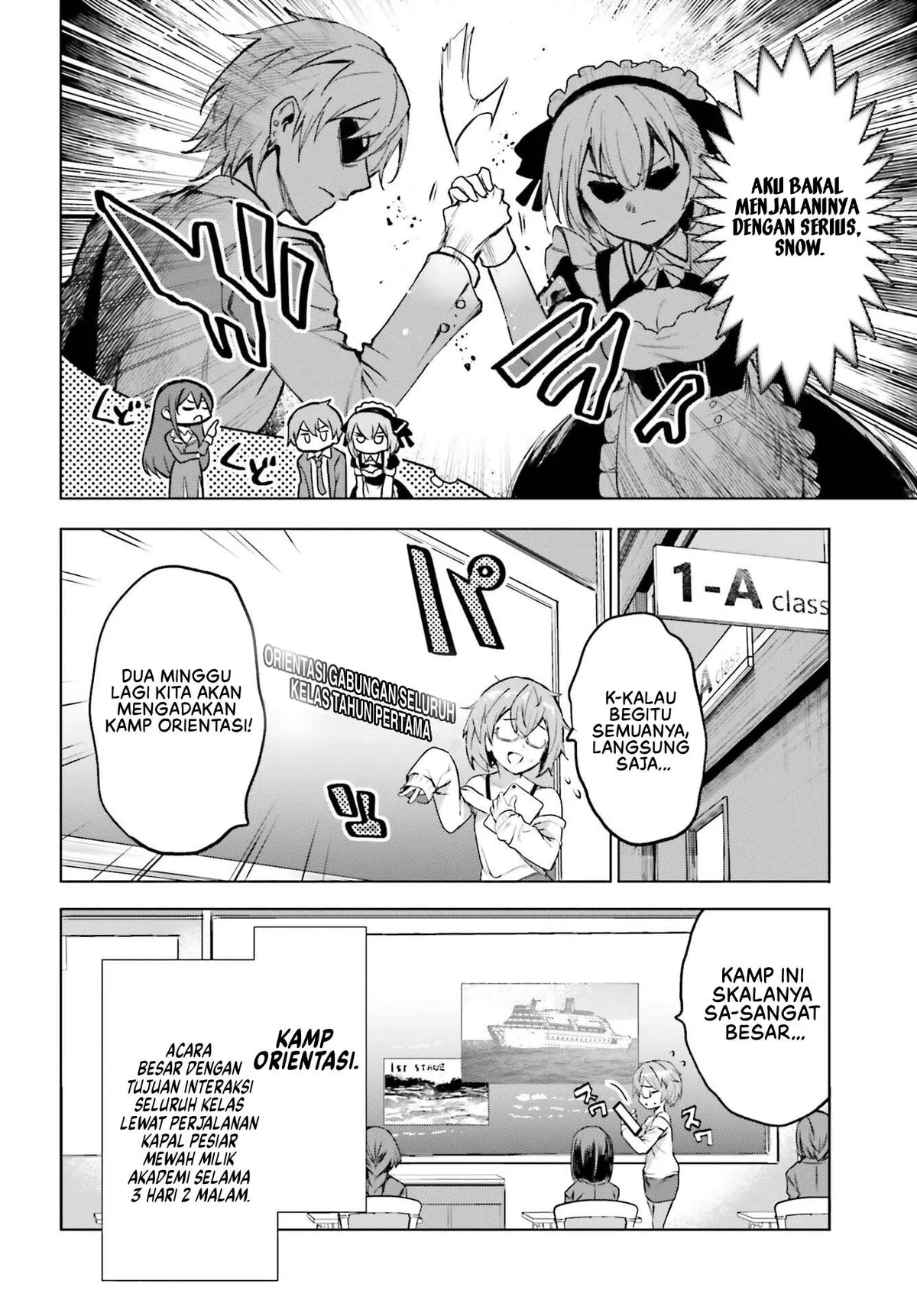 Danshi Kinsei Game Sekai de Ore ga Yarubeki Yuiitsu no Koto - Yuri no Ma ni Hasamaru Otoko to Shite Tensei shite shimaimashita Chapter 14 page 13 - 