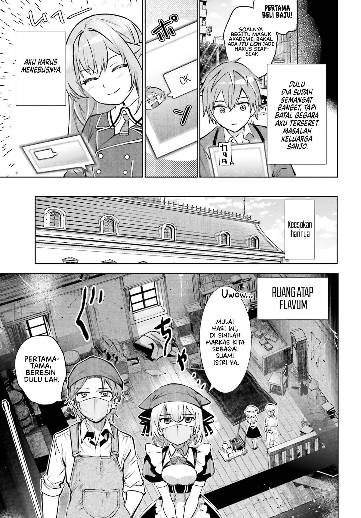 Danshi Kinsei Game Sekai de Ore ga Yarubeki Yuiitsu no Koto - Yuri no Ma ni Hasamaru Otoko to Shite Tensei shite shimaimashita Chapter 14 page 16 - 
