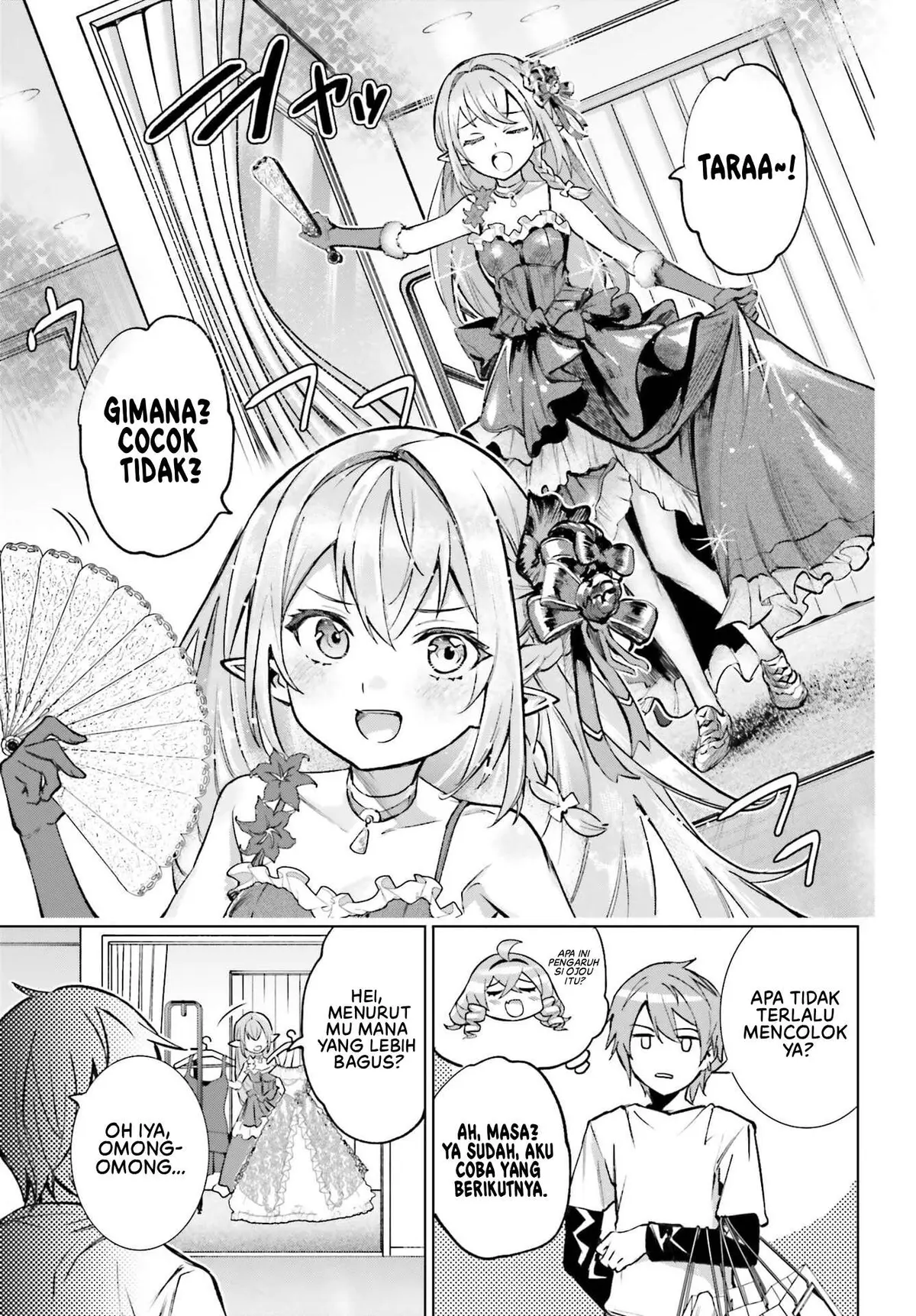Danshi Kinsei Game Sekai de Ore ga Yarubeki Yuiitsu no Koto - Yuri no Ma ni Hasamaru Otoko to Shite Tensei shite shimaimashita Chapter 14 page 18 - 