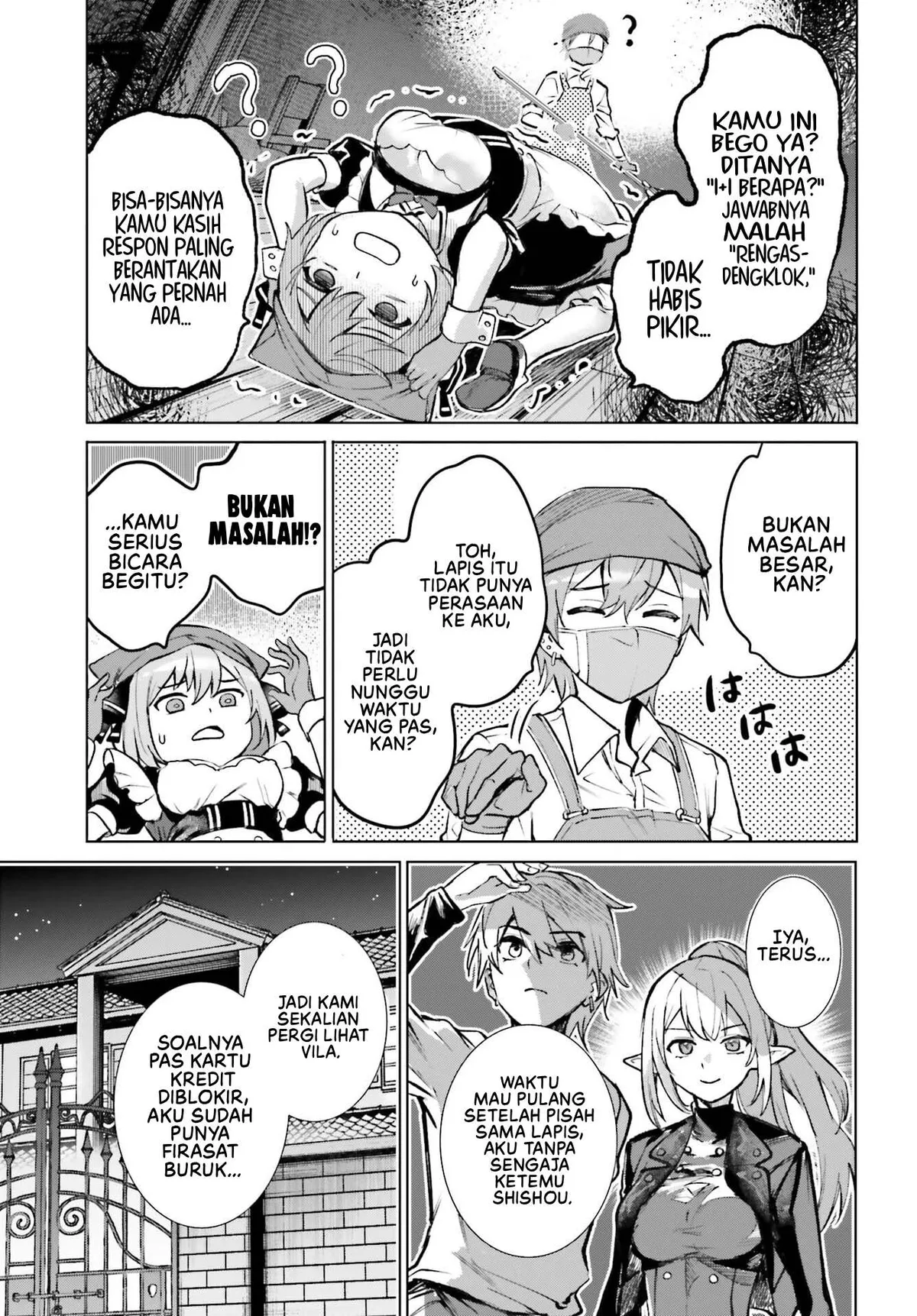 Danshi Kinsei Game Sekai de Ore ga Yarubeki Yuiitsu no Koto - Yuri no Ma ni Hasamaru Otoko to Shite Tensei shite shimaimashita Chapter 14 page 20 - 