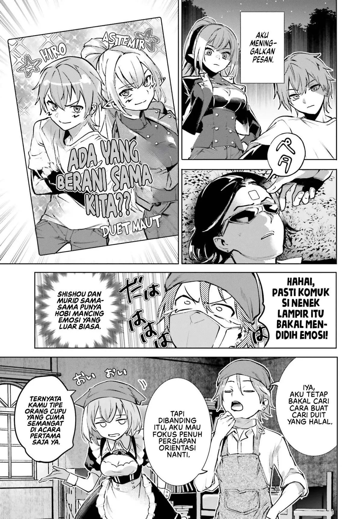 Danshi Kinsei Game Sekai de Ore ga Yarubeki Yuiitsu no Koto - Yuri no Ma ni Hasamaru Otoko to Shite Tensei shite shimaimashita Chapter 14 page 22 - 