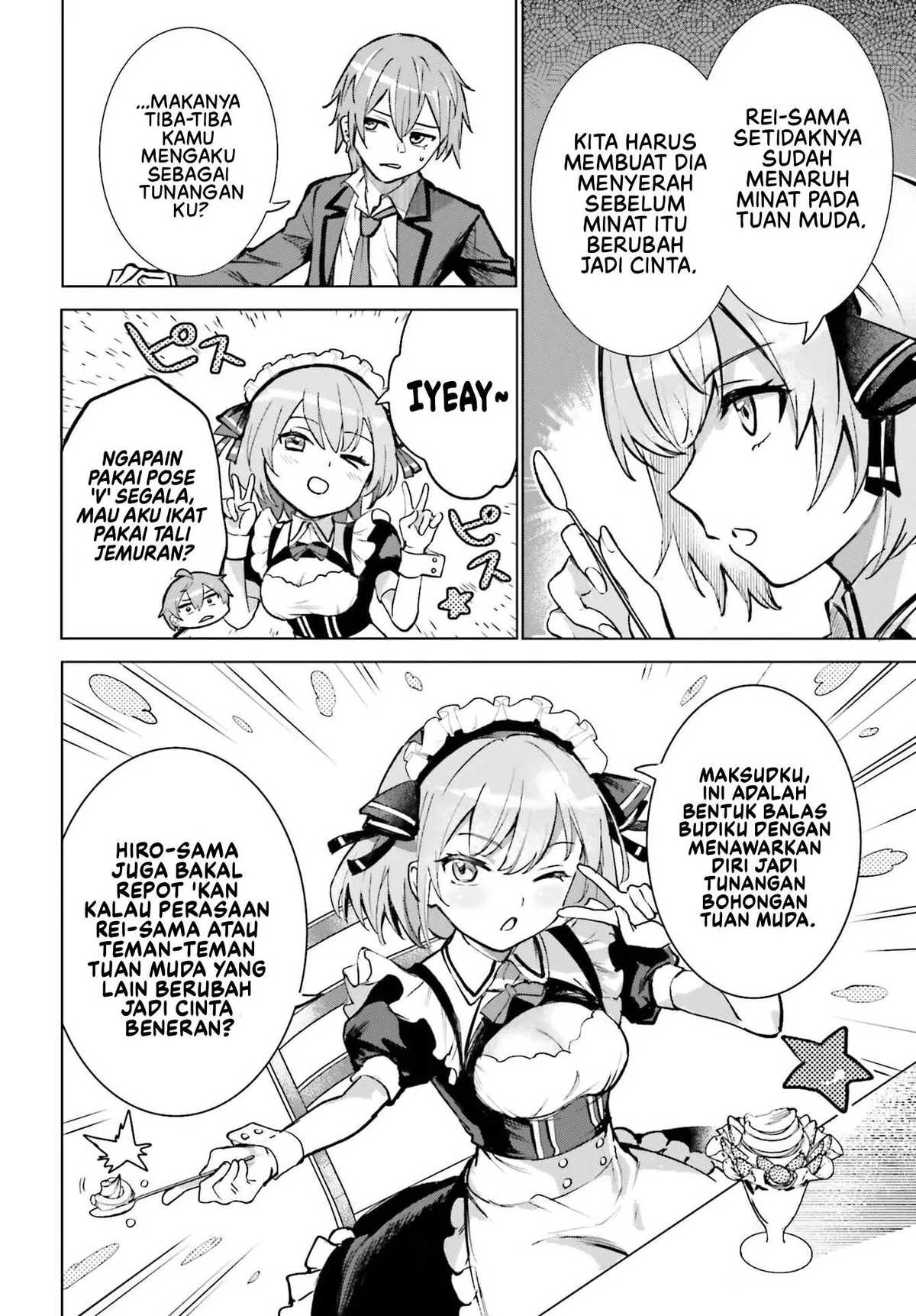 Danshi Kinsei Game Sekai de Ore ga Yarubeki Yuiitsu no Koto - Yuri no Ma ni Hasamaru Otoko to Shite Tensei shite shimaimashita Chapter 14 page 5 - 