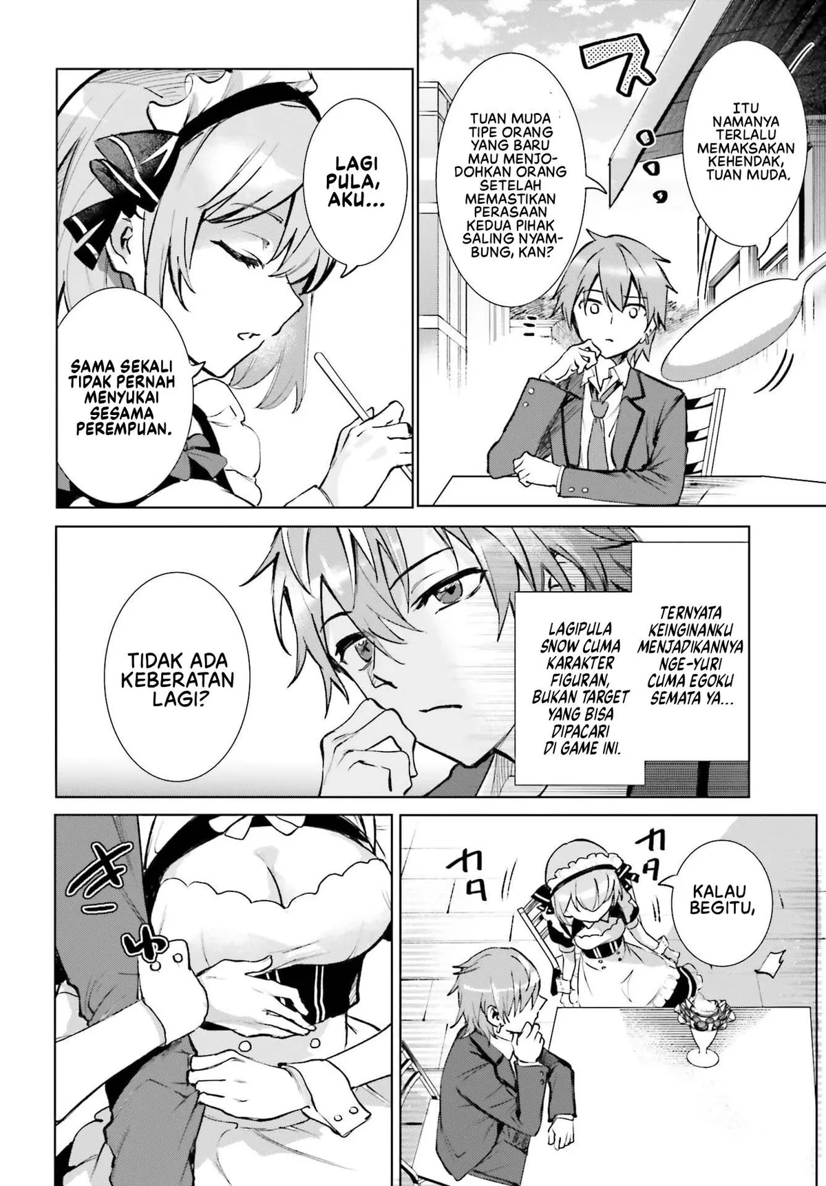 Danshi Kinsei Game Sekai de Ore ga Yarubeki Yuiitsu no Koto - Yuri no Ma ni Hasamaru Otoko to Shite Tensei shite shimaimashita Chapter 14 page 7 - 