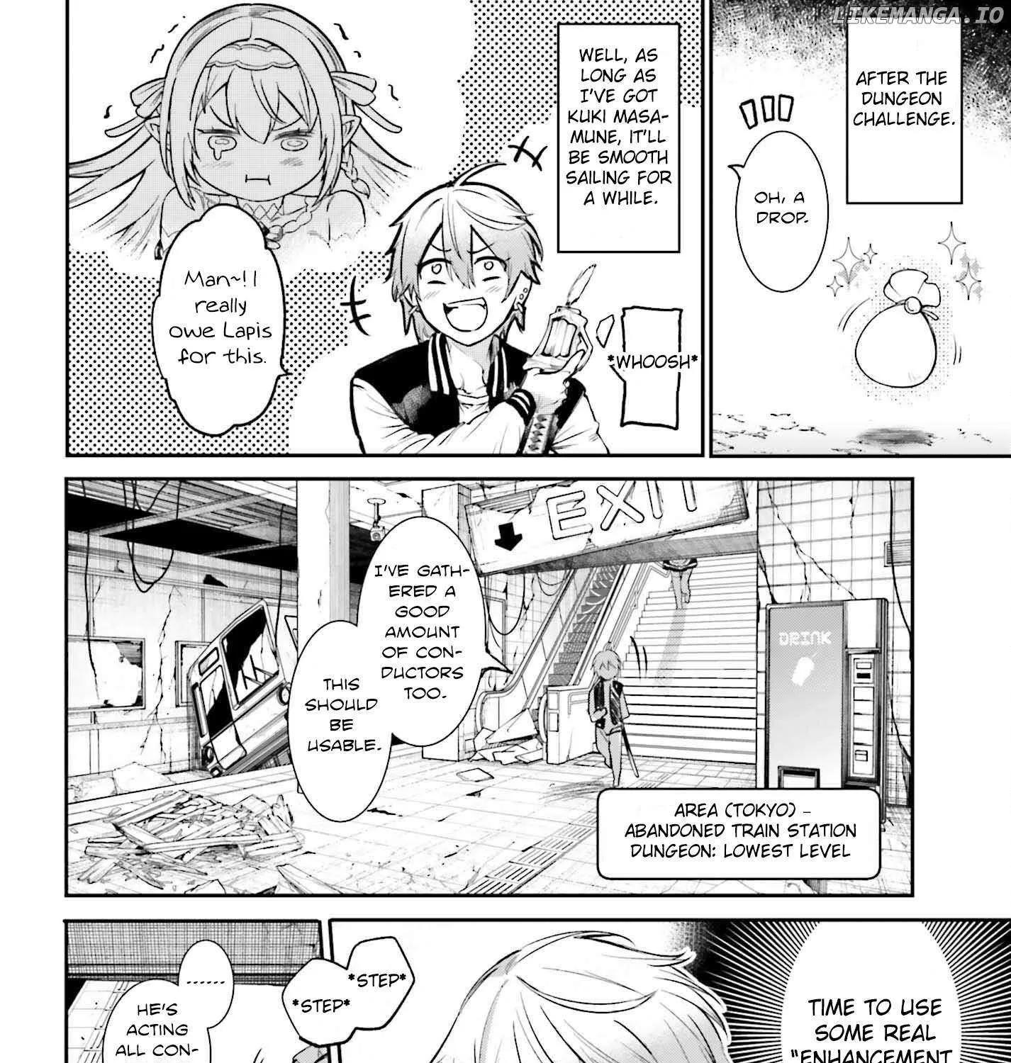 Danshi Kinsei Game Sekai de Ore ga Yarubeki Yuiitsu no Koto - Yuri no Ma ni Hasamaru Otoko to Shite Tensei shite shimaimashita Chapter 2 page 7 - 