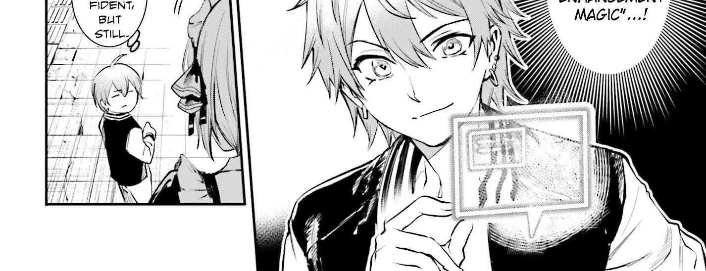 Danshi Kinsei Game Sekai de Ore ga Yarubeki Yuiitsu no Koto - Yuri no Ma ni Hasamaru Otoko to Shite Tensei shite shimaimashita Chapter 2 page 8 - 