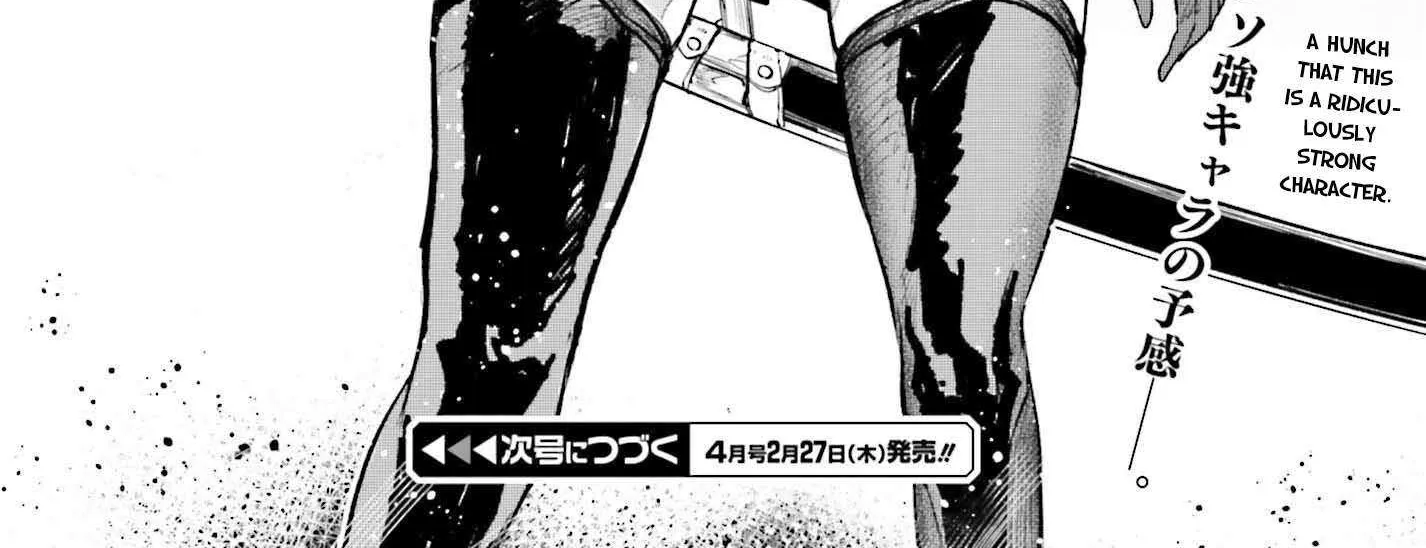 Danshi Kinsei Game Sekai de Ore ga Yarubeki Yuiitsu no Koto - Yuri no Ma ni Hasamaru Otoko to Shite Tensei shite shimaimashita Chapter 2 page 92 - 