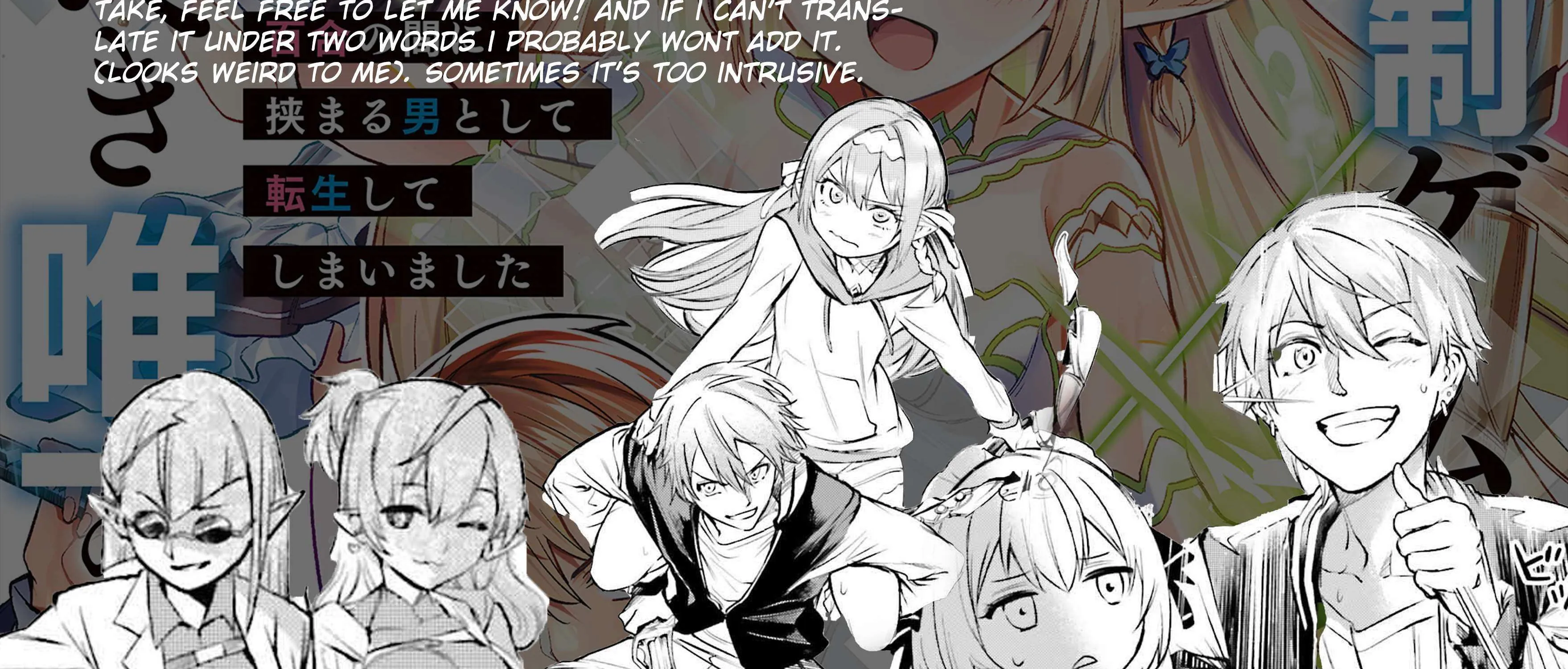 Danshi Kinsei Game Sekai de Ore ga Yarubeki Yuiitsu no Koto - Yuri no Ma ni Hasamaru Otoko to Shite Tensei shite shimaimashita Chapter 2 page 94 - 