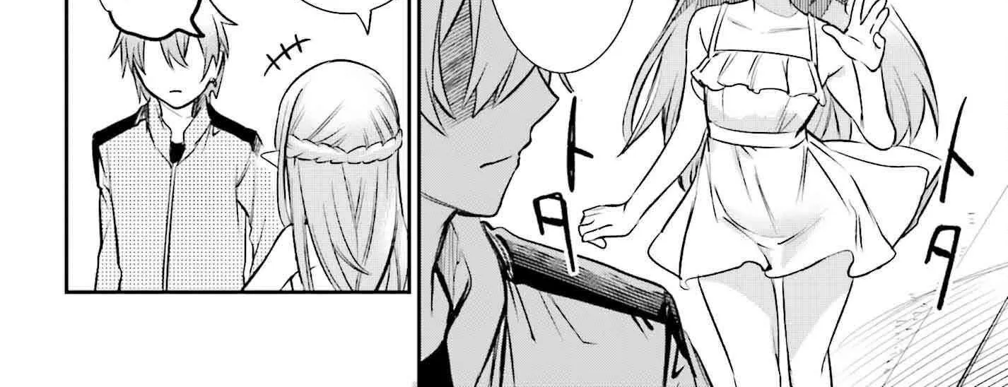 Danshi Kinsei Game Sekai de Ore ga Yarubeki Yuiitsu no Koto - Yuri no Ma ni Hasamaru Otoko to Shite Tensei shite shimaimashita Chapter 3 page 12 - 
