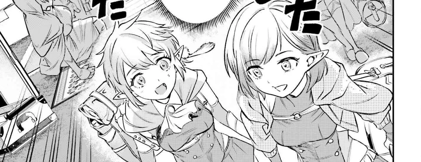 Danshi Kinsei Game Sekai de Ore ga Yarubeki Yuiitsu no Koto - Yuri no Ma ni Hasamaru Otoko to Shite Tensei shite shimaimashita Chapter 3 page 6 - 
