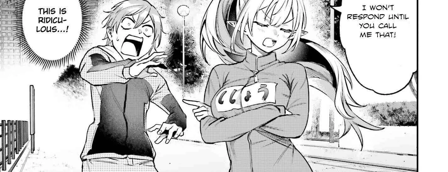 Danshi Kinsei Game Sekai de Ore ga Yarubeki Yuiitsu no Koto - Yuri no Ma ni Hasamaru Otoko to Shite Tensei shite shimaimashita Chapter 4 page 11 - 
