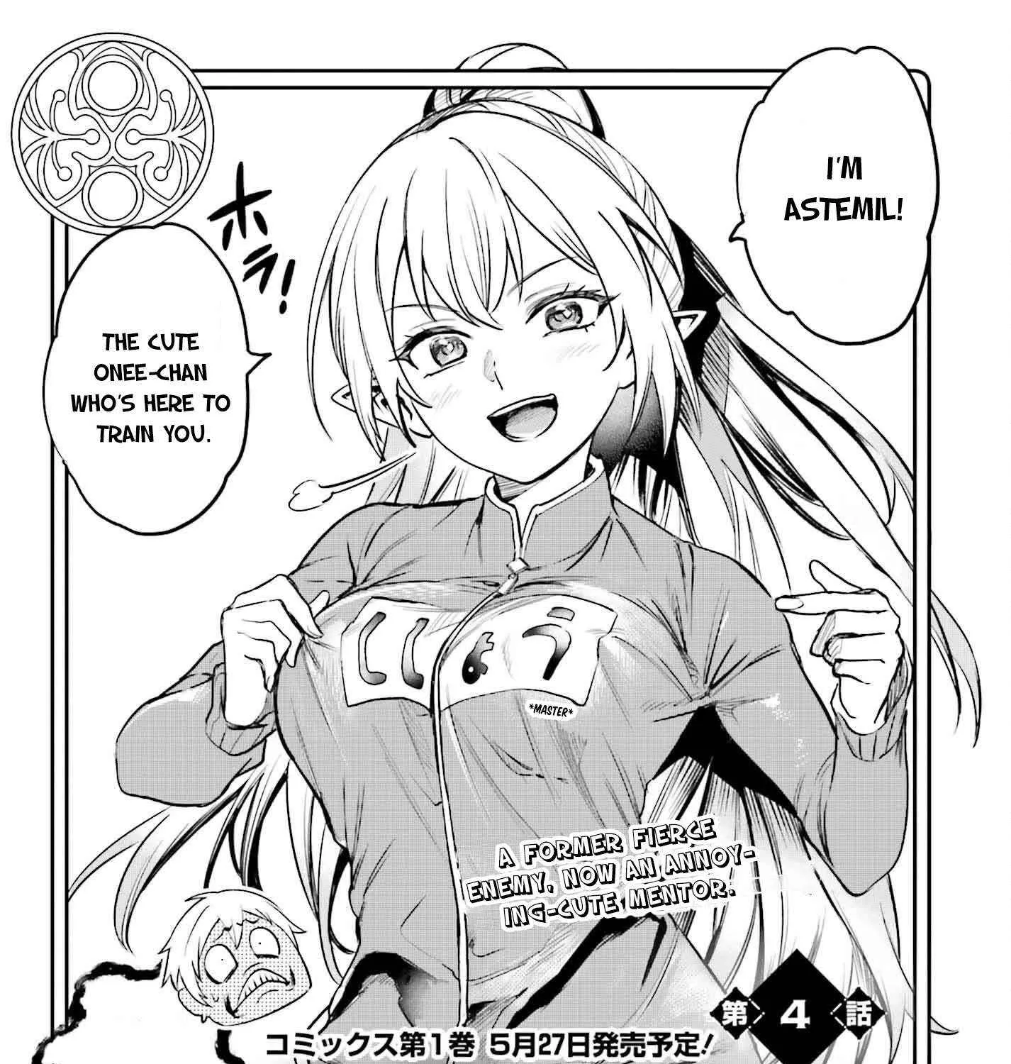 Danshi Kinsei Game Sekai de Ore ga Yarubeki Yuiitsu no Koto - Yuri no Ma ni Hasamaru Otoko to Shite Tensei shite shimaimashita Chapter 4 page 4 - 