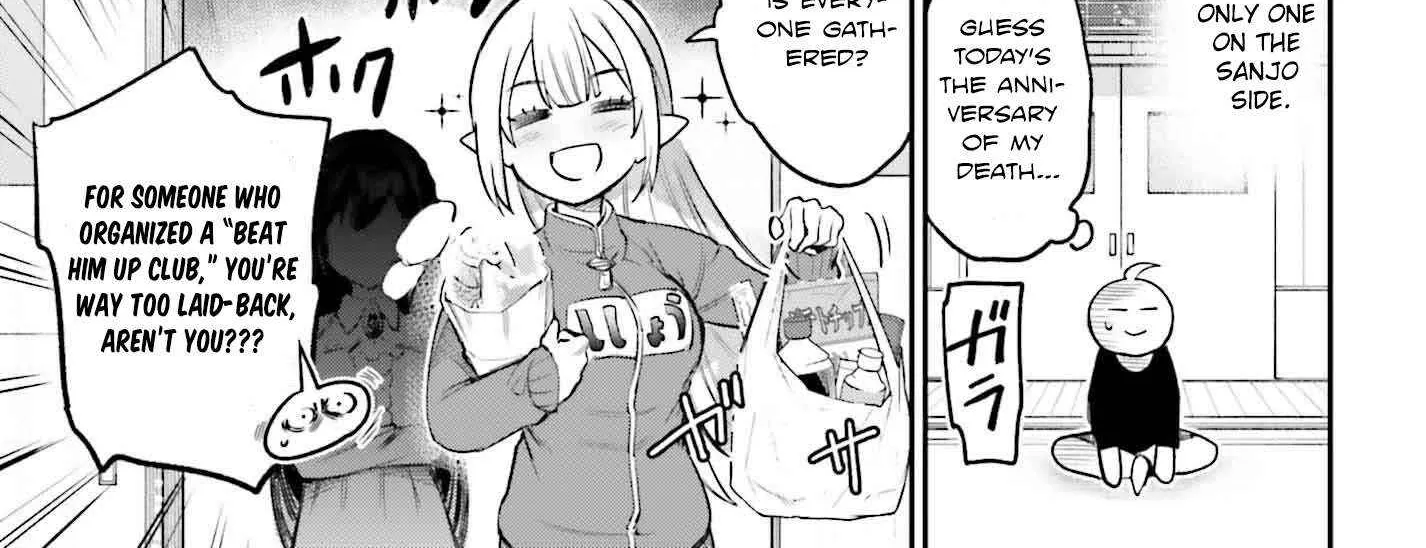 Danshi Kinsei Game Sekai de Ore ga Yarubeki Yuiitsu no Koto - Yuri no Ma ni Hasamaru Otoko to Shite Tensei shite shimaimashita Chapter 4 page 59 - 