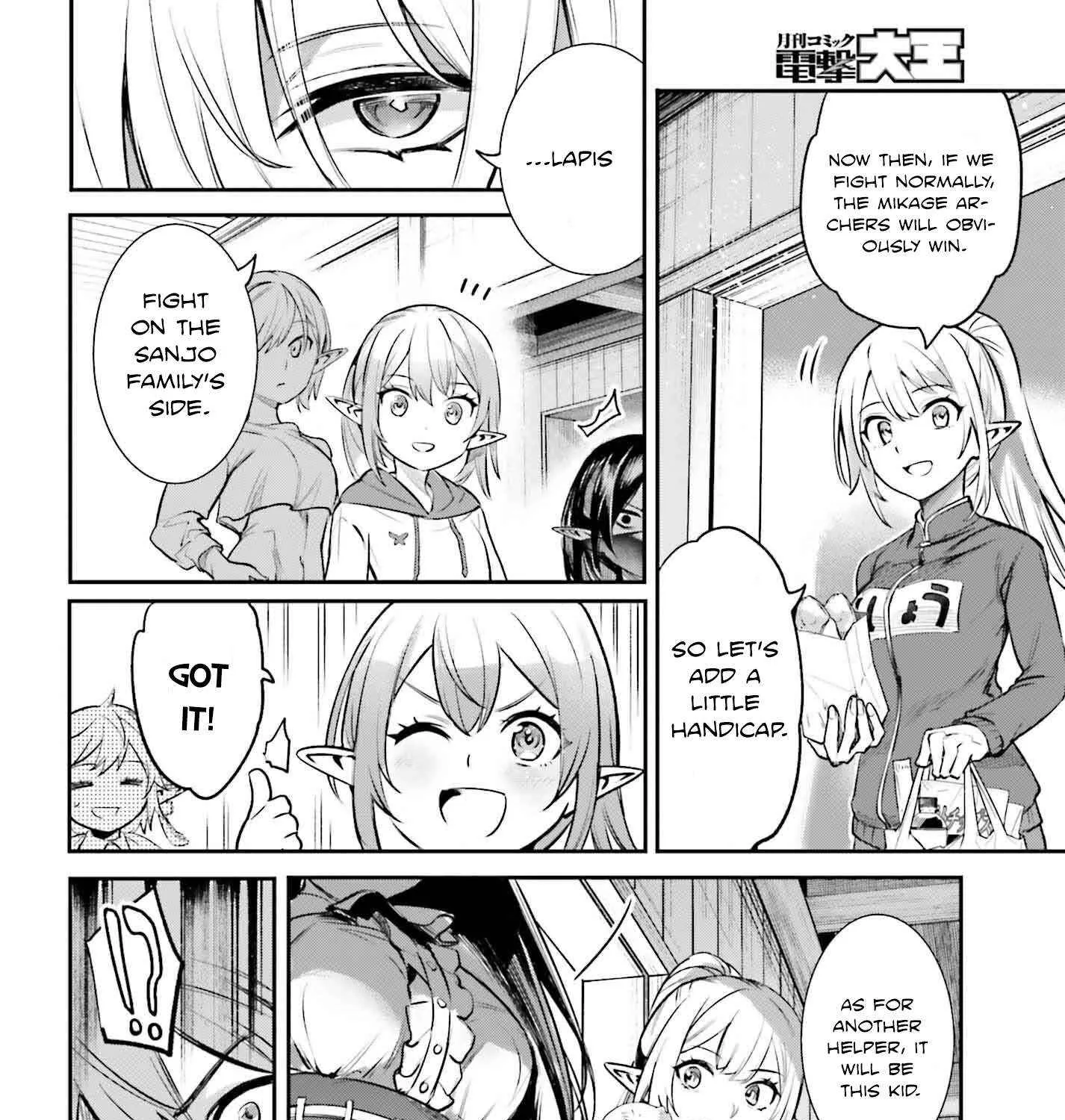 Danshi Kinsei Game Sekai de Ore ga Yarubeki Yuiitsu no Koto - Yuri no Ma ni Hasamaru Otoko to Shite Tensei shite shimaimashita Chapter 4 page 60 - 