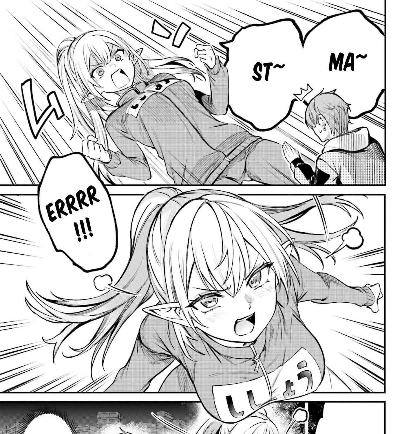 Danshi Kinsei Game Sekai de Ore ga Yarubeki Yuiitsu no Koto - Yuri no Ma ni Hasamaru Otoko to Shite Tensei shite shimaimashita Chapter 4 page 10 - 