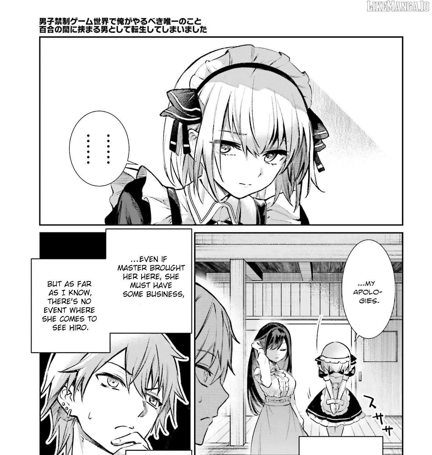 Danshi Kinsei Game Sekai de Ore ga Yarubeki Yuiitsu no Koto - Yuri no Ma ni Hasamaru Otoko to Shite Tensei shite shimaimashita Chapter 5 page 13 - 