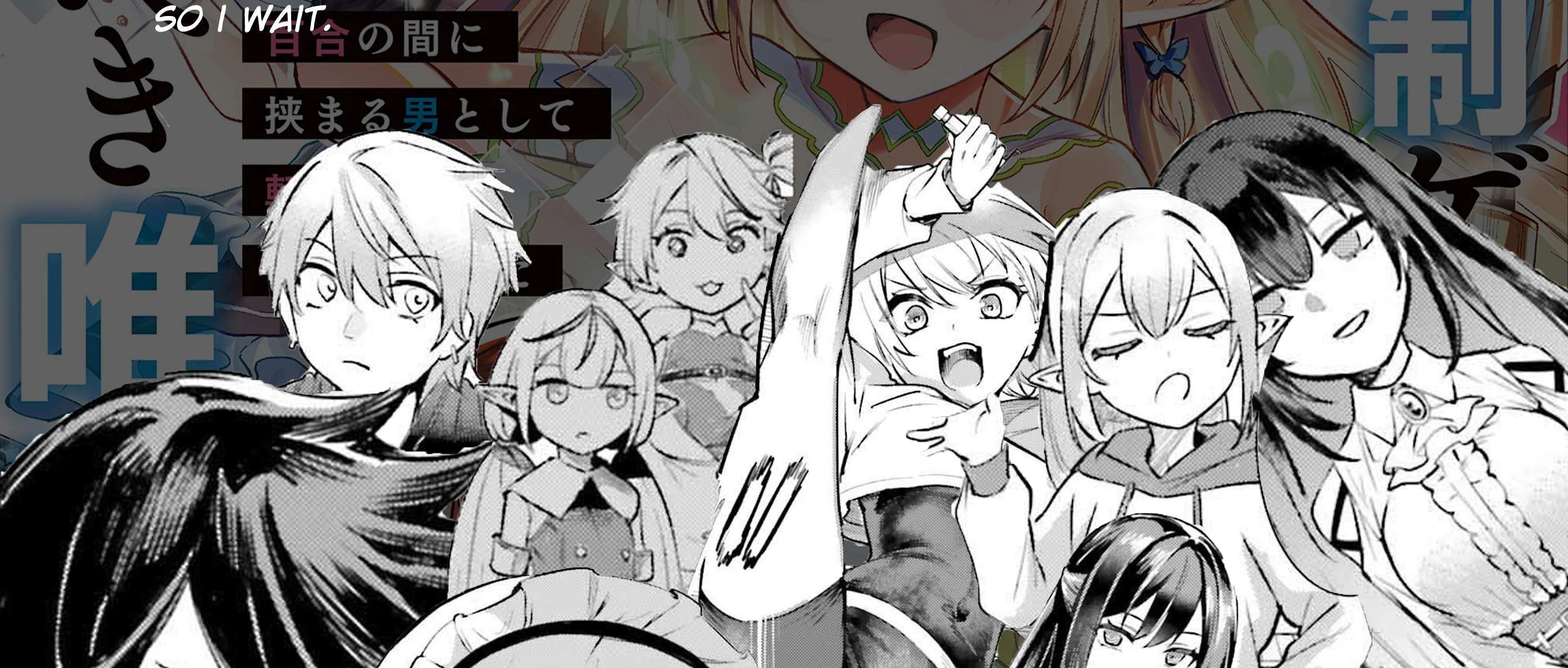 Danshi Kinsei Game Sekai de Ore ga Yarubeki Yuiitsu no Koto - Yuri no Ma ni Hasamaru Otoko to Shite Tensei shite shimaimashita Chapter 5 page 58 - 
