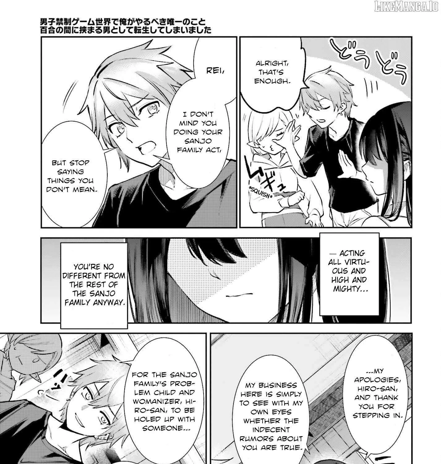Danshi Kinsei Game Sekai de Ore ga Yarubeki Yuiitsu no Koto - Yuri no Ma ni Hasamaru Otoko to Shite Tensei shite shimaimashita Chapter 5 page 9 - 