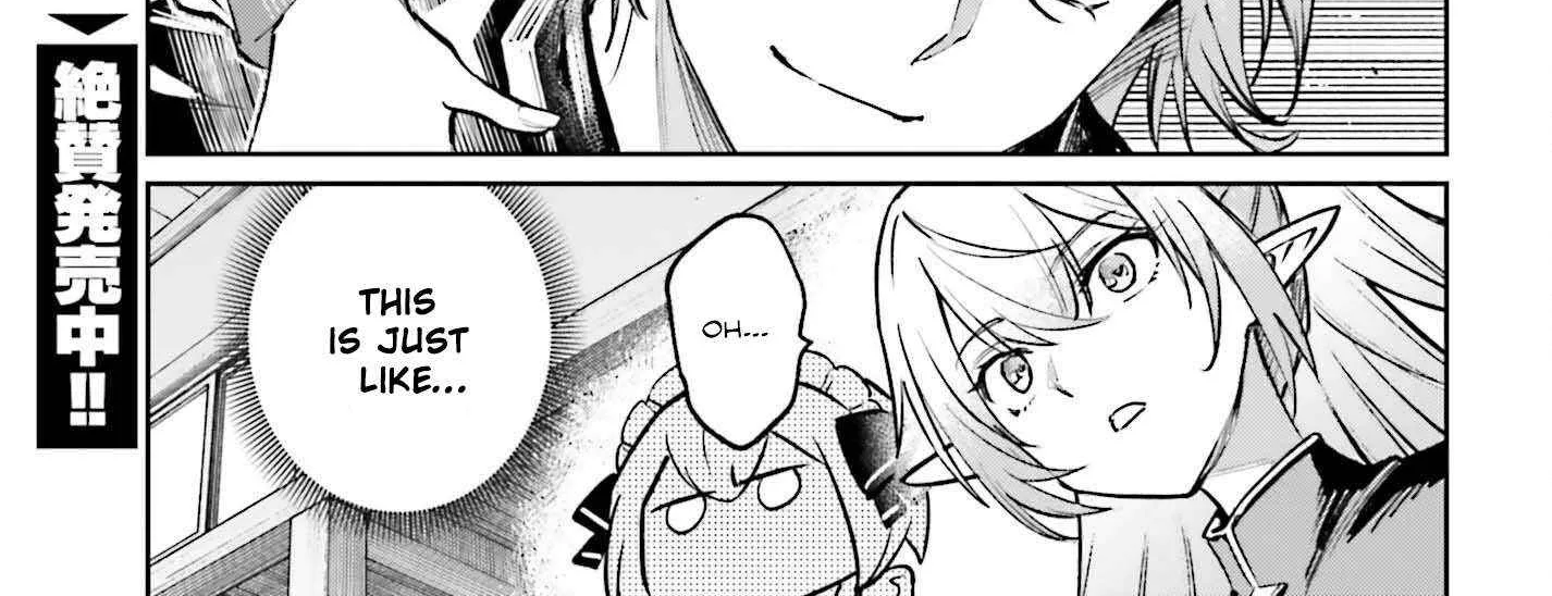 Danshi Kinsei Game Sekai de Ore ga Yarubeki Yuiitsu no Koto - Yuri no Ma ni Hasamaru Otoko to Shite Tensei shite shimaimashita Chapter 6 page 23 - 