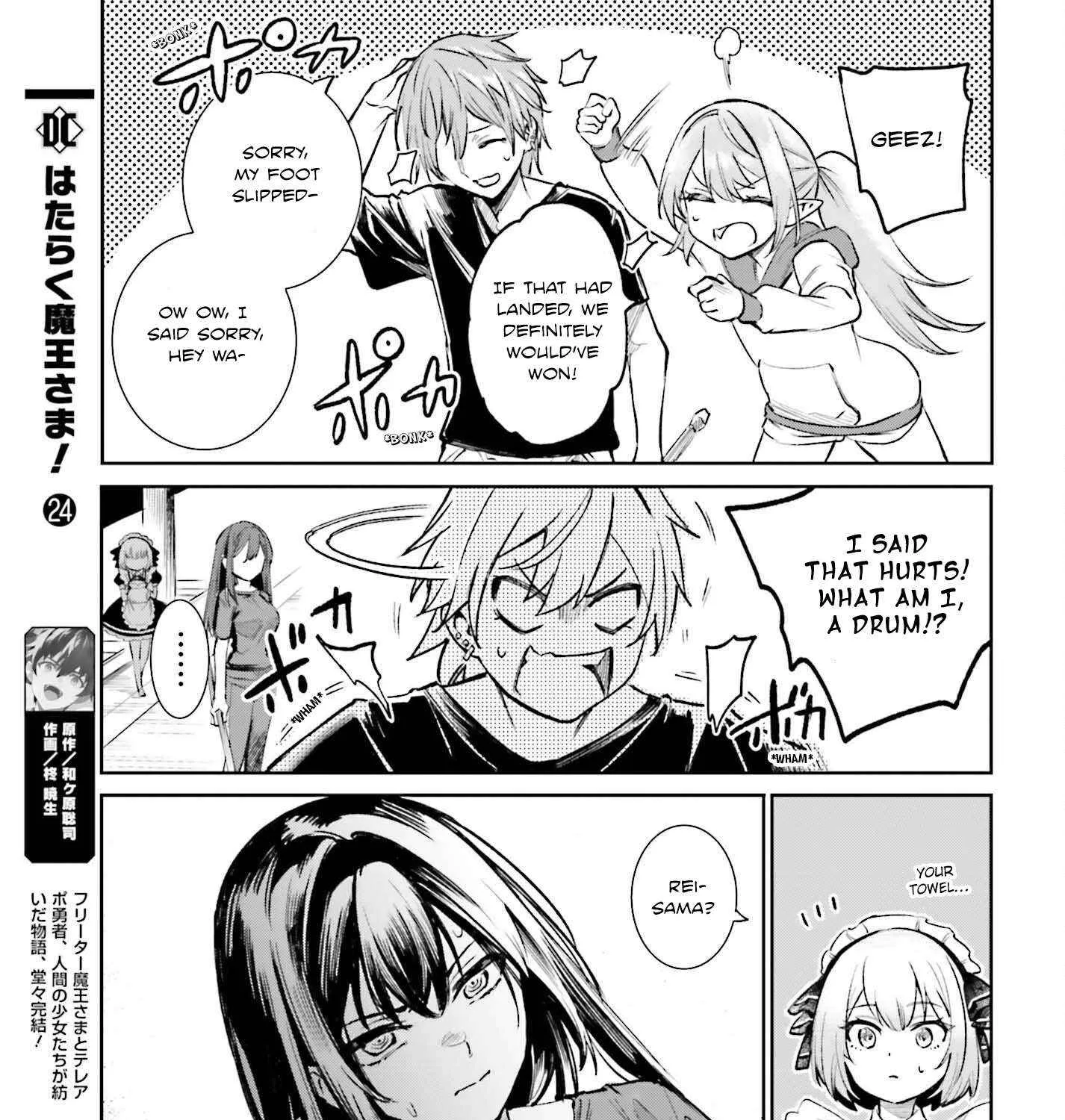 Danshi Kinsei Game Sekai de Ore ga Yarubeki Yuiitsu no Koto - Yuri no Ma ni Hasamaru Otoko to Shite Tensei shite shimaimashita Chapter 6 page 30 - 