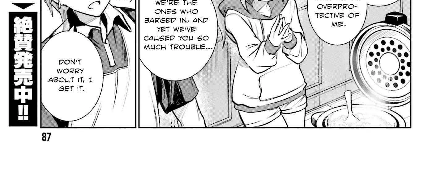 Danshi Kinsei Game Sekai de Ore ga Yarubeki Yuiitsu no Koto - Yuri no Ma ni Hasamaru Otoko to Shite Tensei shite shimaimashita Chapter 6 page 39 - 