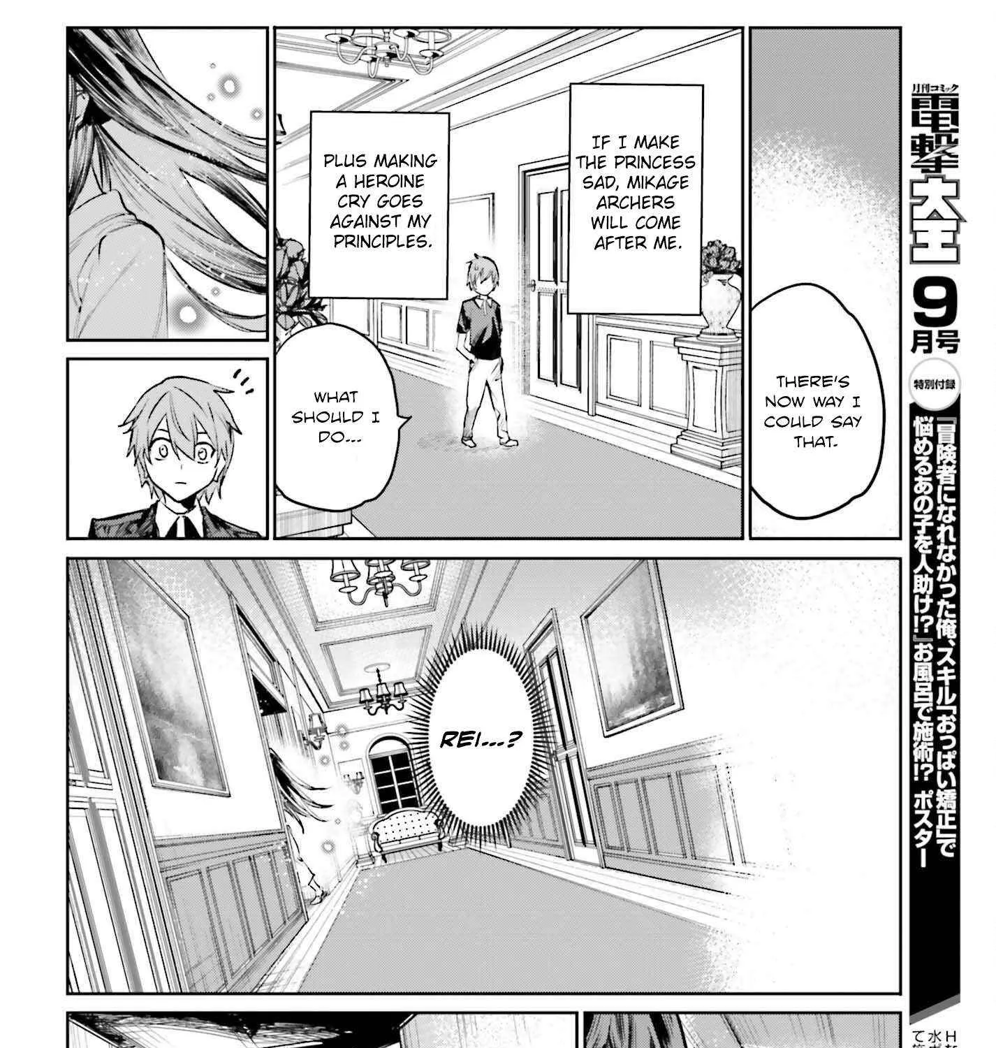 Danshi Kinsei Game Sekai de Ore ga Yarubeki Yuiitsu no Koto - Yuri no Ma ni Hasamaru Otoko to Shite Tensei shite shimaimashita Chapter 6 page 48 - 