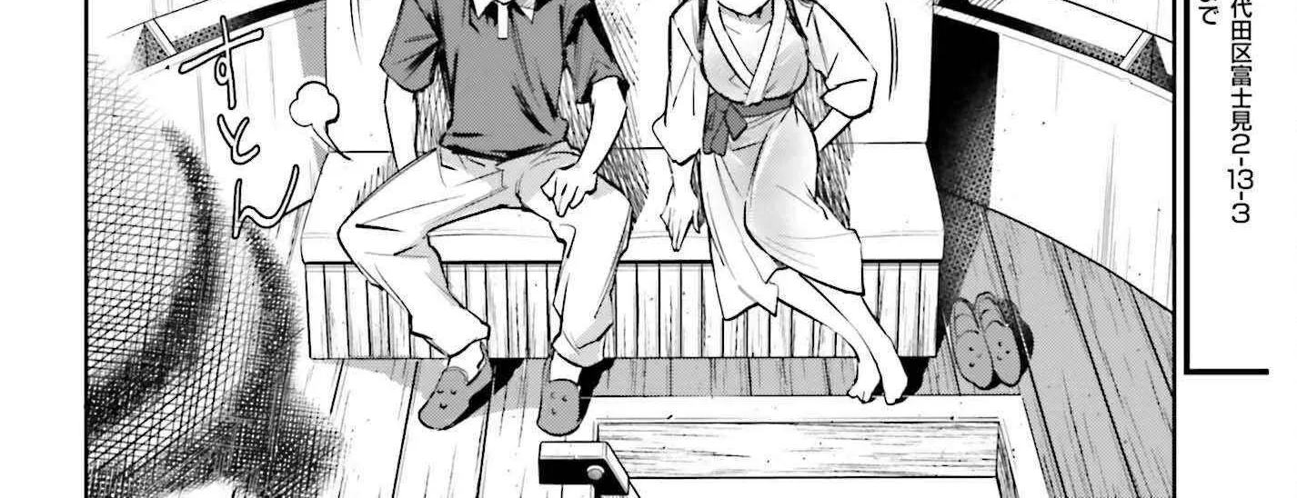 Danshi Kinsei Game Sekai de Ore ga Yarubeki Yuiitsu no Koto - Yuri no Ma ni Hasamaru Otoko to Shite Tensei shite shimaimashita Chapter 6 page 53 - 