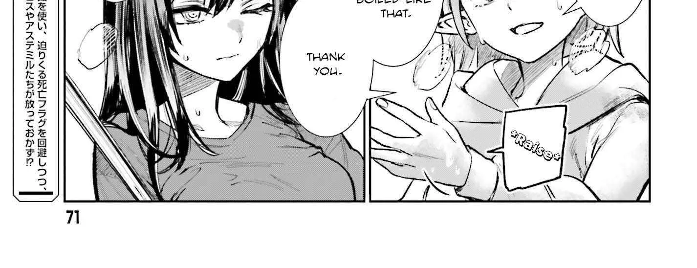 Danshi Kinsei Game Sekai de Ore ga Yarubeki Yuiitsu no Koto - Yuri no Ma ni Hasamaru Otoko to Shite Tensei shite shimaimashita Chapter 6 page 7 - 