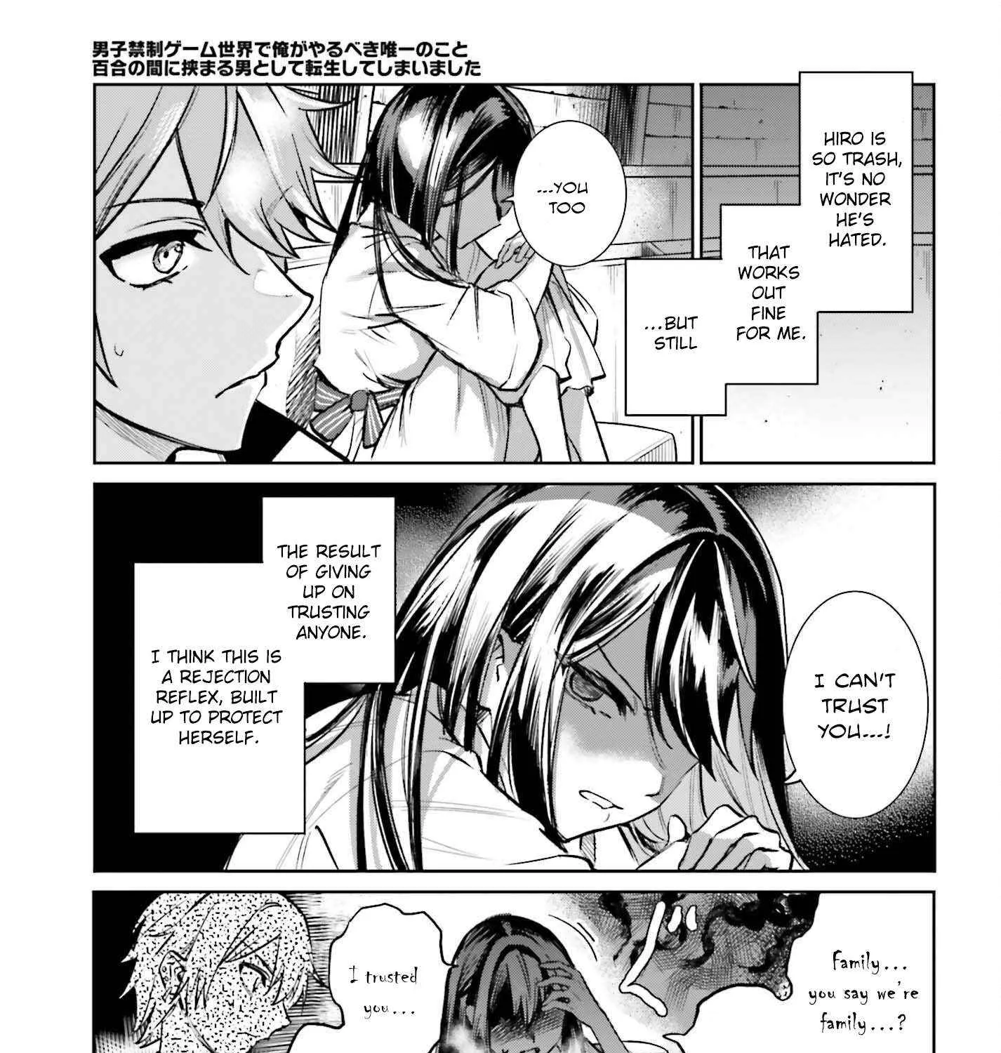 Danshi Kinsei Game Sekai de Ore ga Yarubeki Yuiitsu no Koto - Yuri no Ma ni Hasamaru Otoko to Shite Tensei shite shimaimashita Chapter 6 page 62 - 