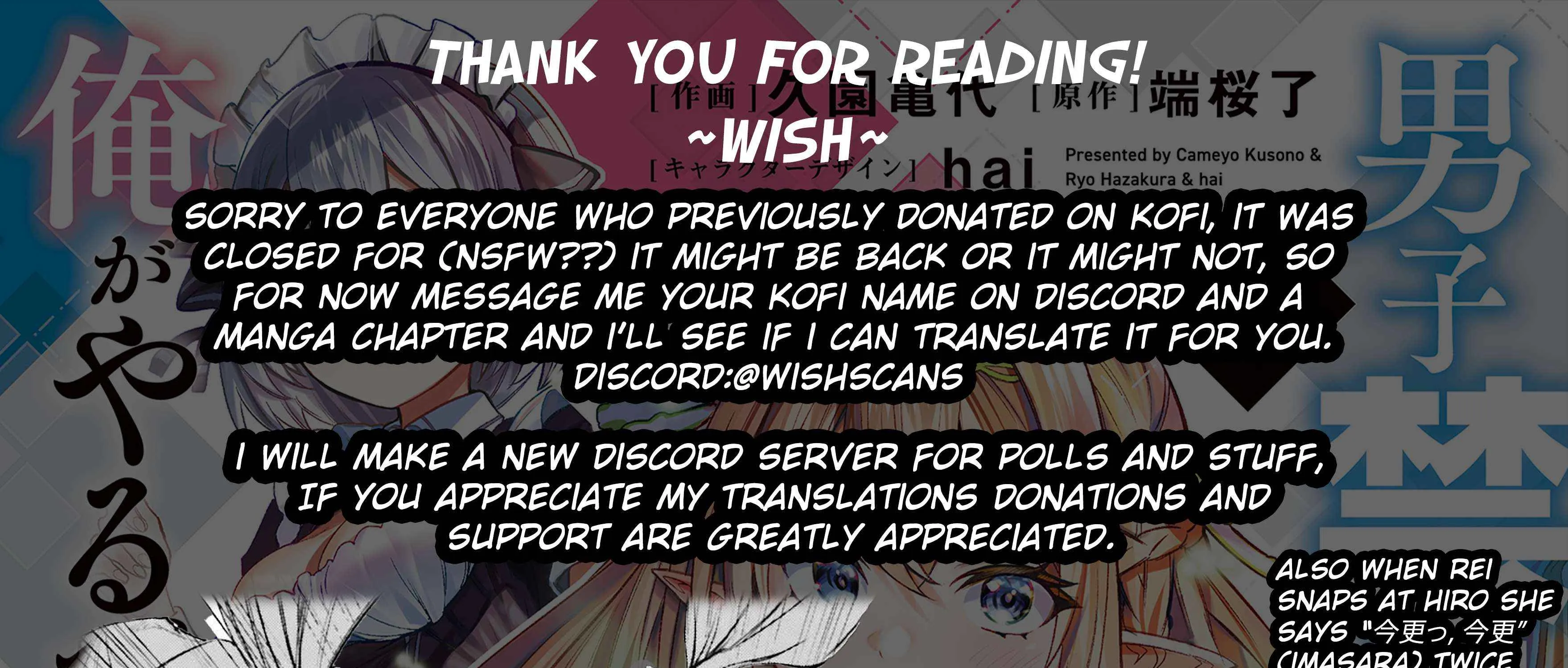 Danshi Kinsei Game Sekai de Ore ga Yarubeki Yuiitsu no Koto - Yuri no Ma ni Hasamaru Otoko to Shite Tensei shite shimaimashita Chapter 6 page 70 - 