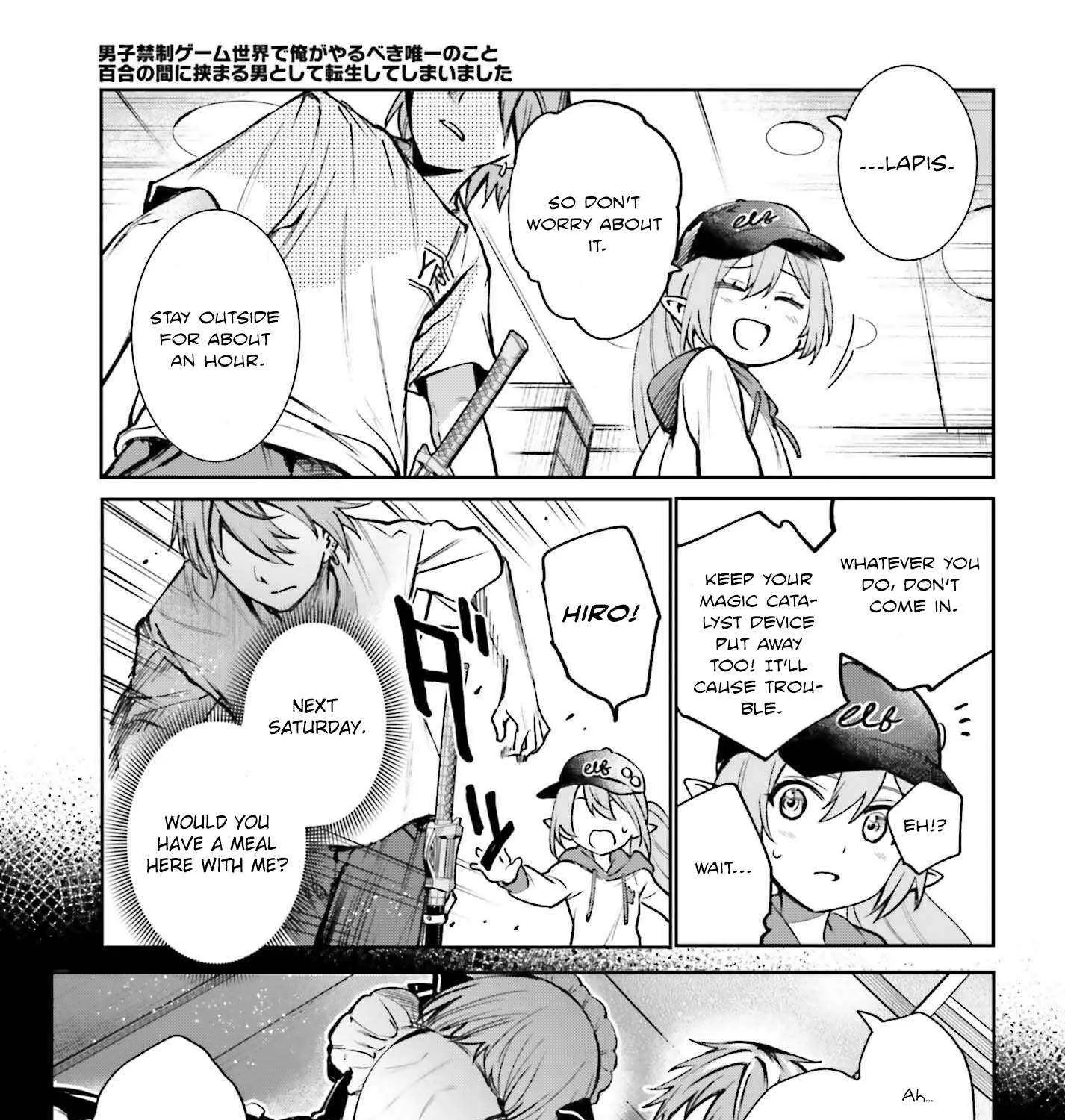 Danshi Kinsei Game Sekai de Ore ga Yarubeki Yuiitsu no Koto - Yuri no Ma ni Hasamaru Otoko to Shite Tensei shite shimaimashita Chapter 7 page 22 - 