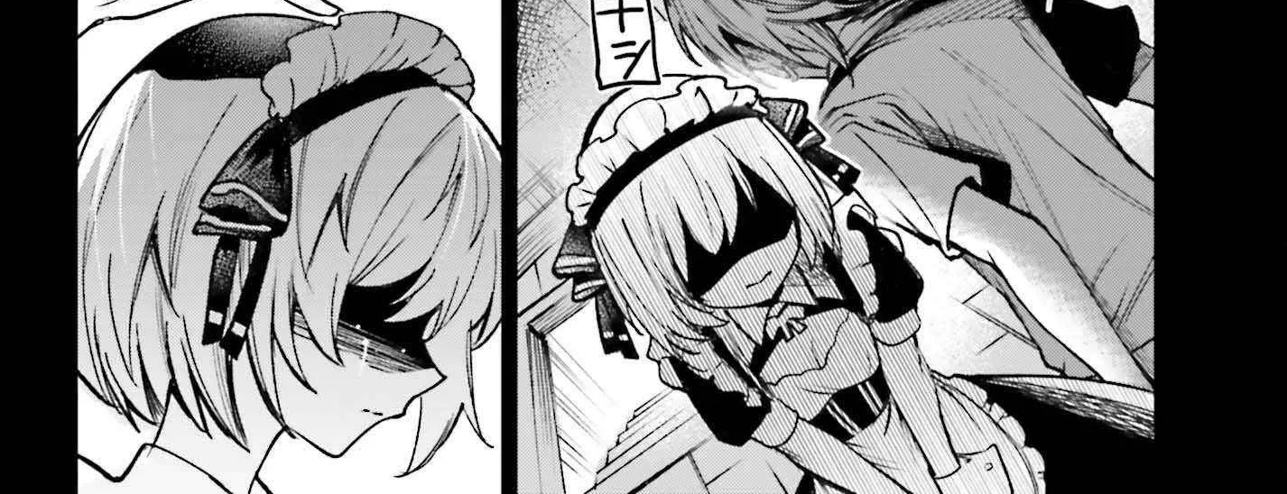 Danshi Kinsei Game Sekai de Ore ga Yarubeki Yuiitsu no Koto - Yuri no Ma ni Hasamaru Otoko to Shite Tensei shite shimaimashita Chapter 7 page 29 - 
