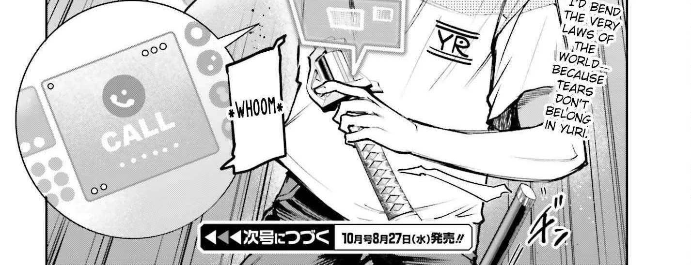 Danshi Kinsei Game Sekai de Ore ga Yarubeki Yuiitsu no Koto - Yuri no Ma ni Hasamaru Otoko to Shite Tensei shite shimaimashita Chapter 7 page 33 - 