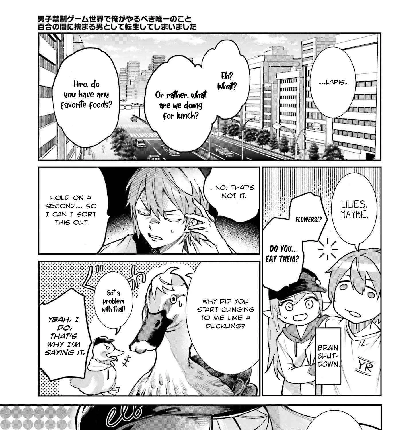 Danshi Kinsei Game Sekai de Ore ga Yarubeki Yuiitsu no Koto - Yuri no Ma ni Hasamaru Otoko to Shite Tensei shite shimaimashita Chapter 7 page 6 - 